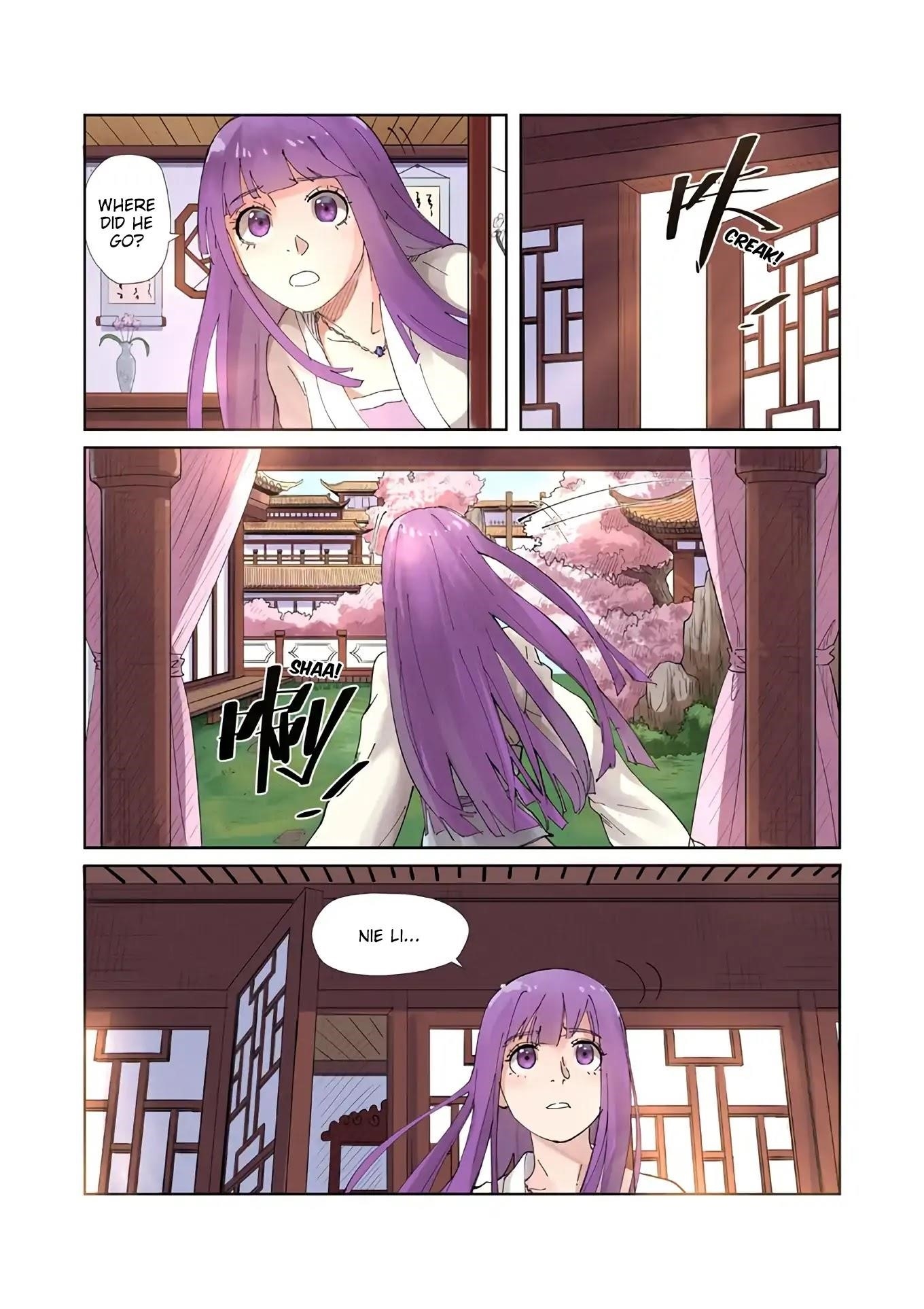 Tales Of Demons And Gods — Chapter 214.5 — page 6