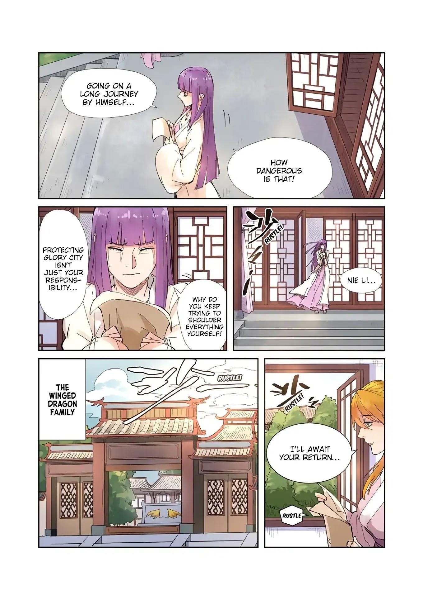 Tales Of Demons And Gods — Chapter 214.5 — page 8