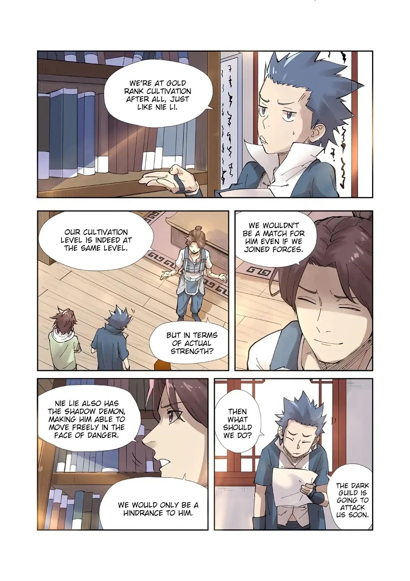 Tales Of Demons And Gods — Chapter 214.5 — page 10