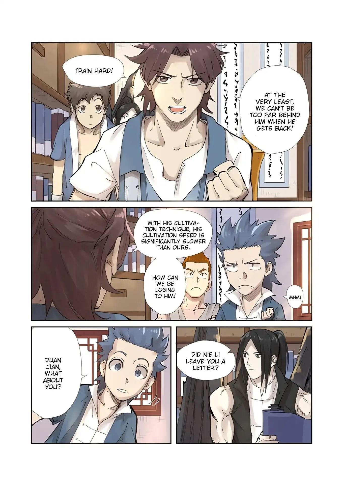 Tales Of Demons And Gods — Chapter 214.5 — page 11