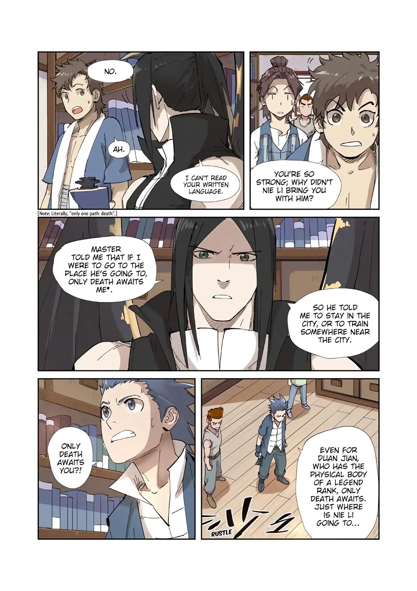 Tales Of Demons And Gods — Chapter 214.5 — page 12