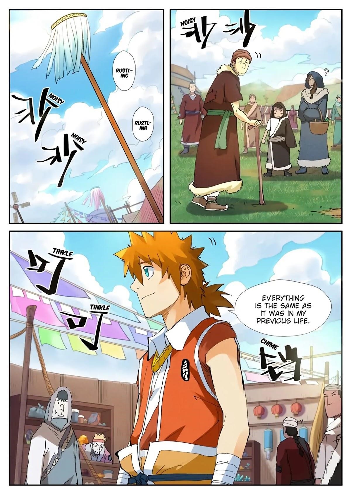 Tales Of Demons And Gods — Chapter 215.5 — page 3