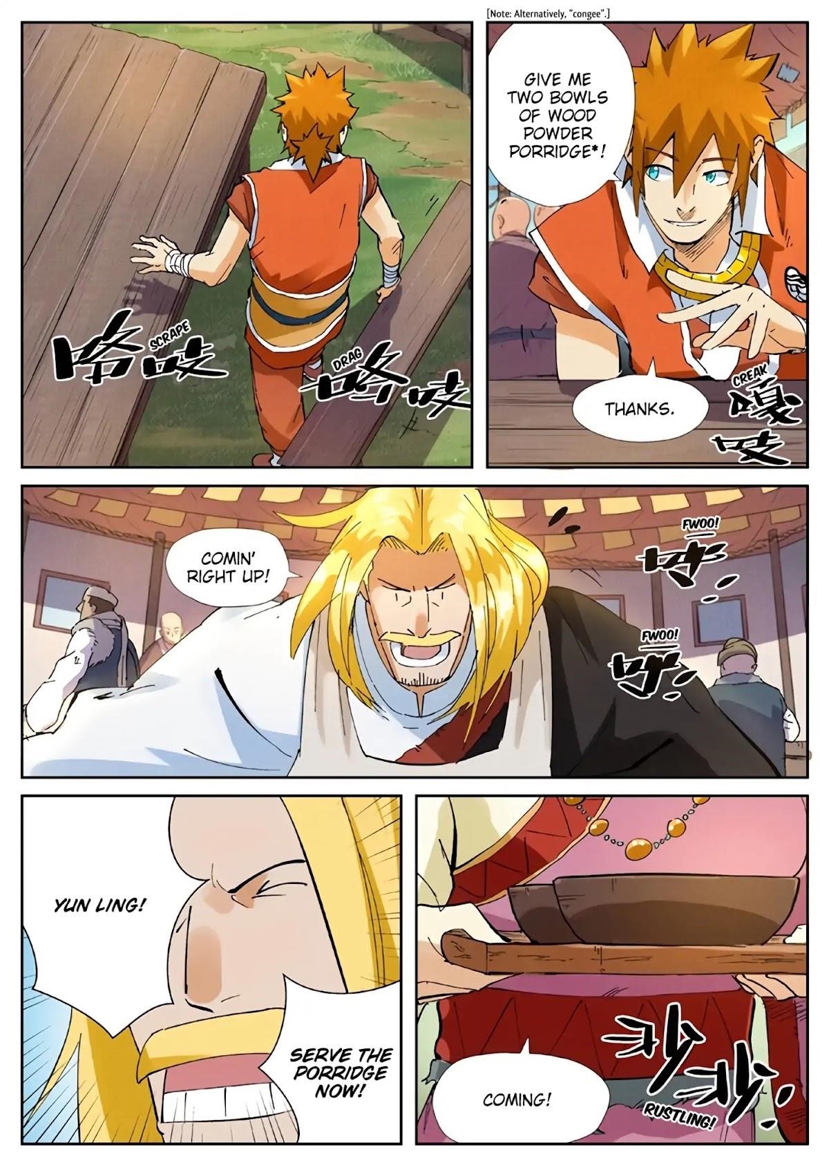 Tales Of Demons And Gods — Chapter 215.5 — page 5