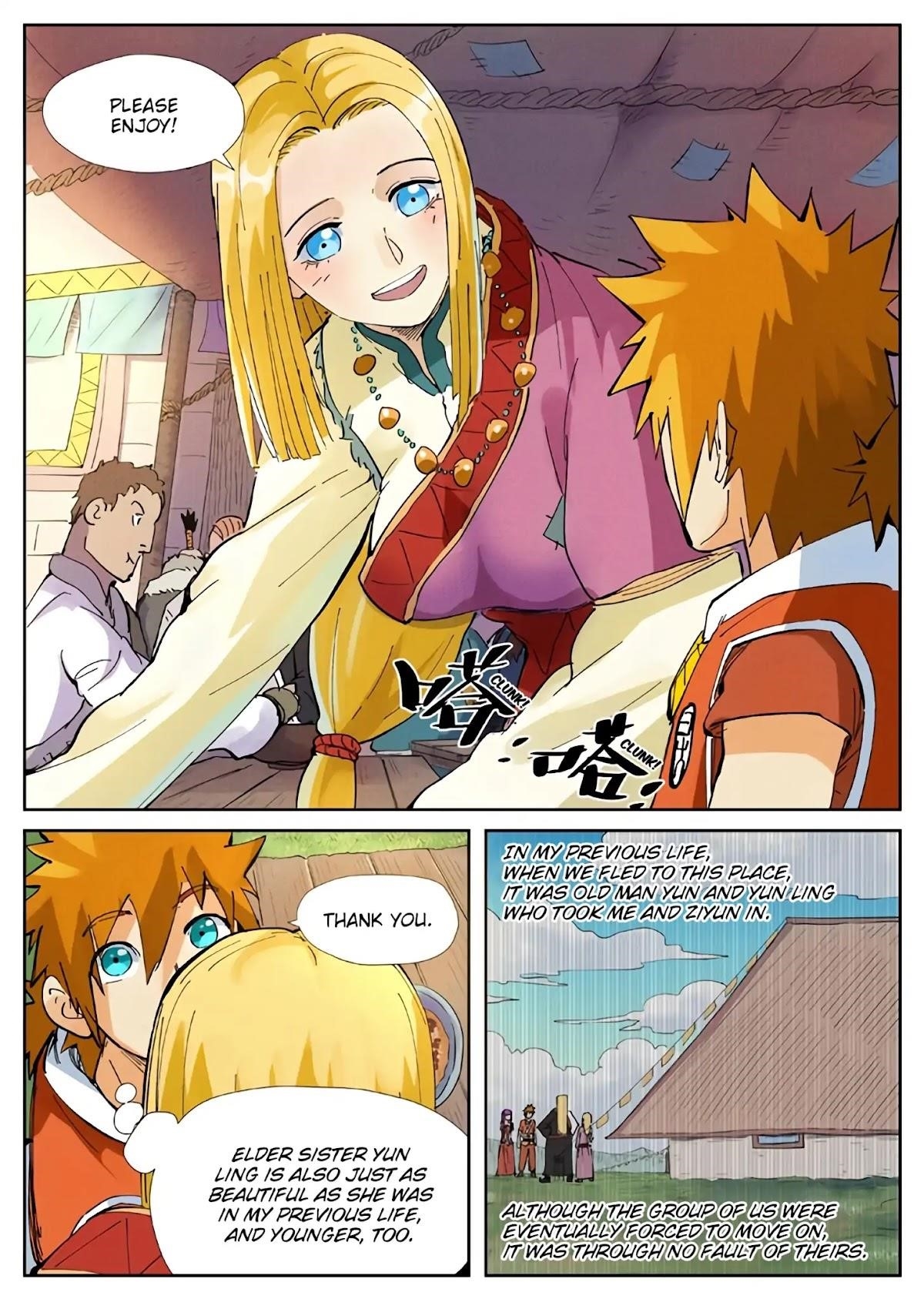 Tales Of Demons And Gods — Chapter 215.5 — page 6