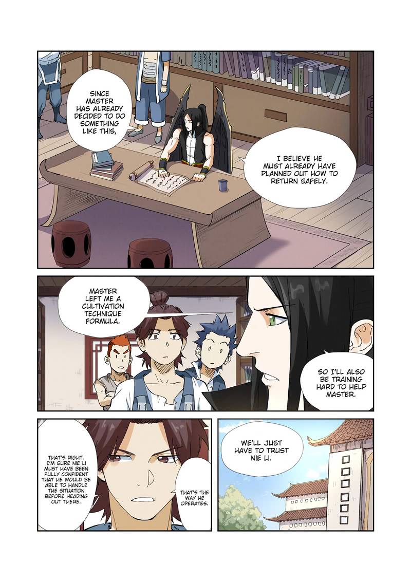 Tales Of Demons And Gods — Chapter 215 — page 2