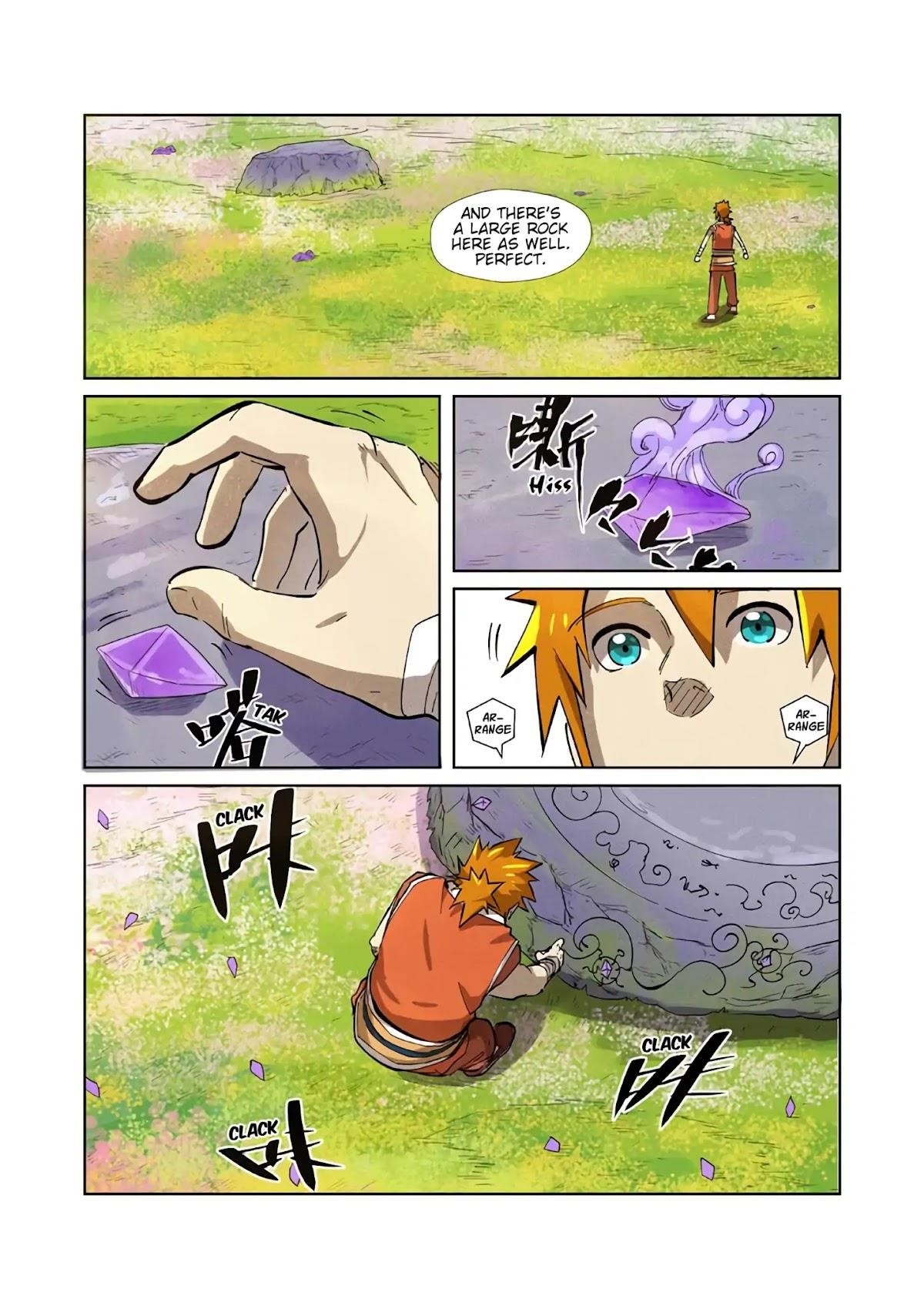 Tales Of Demons And Gods — Chapter 218.5 — page 4