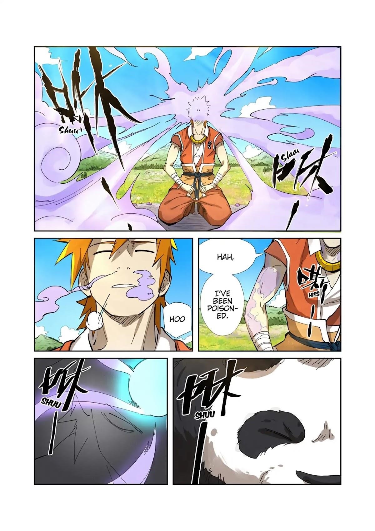 Tales Of Demons And Gods — Chapter 218.5 — page 6
