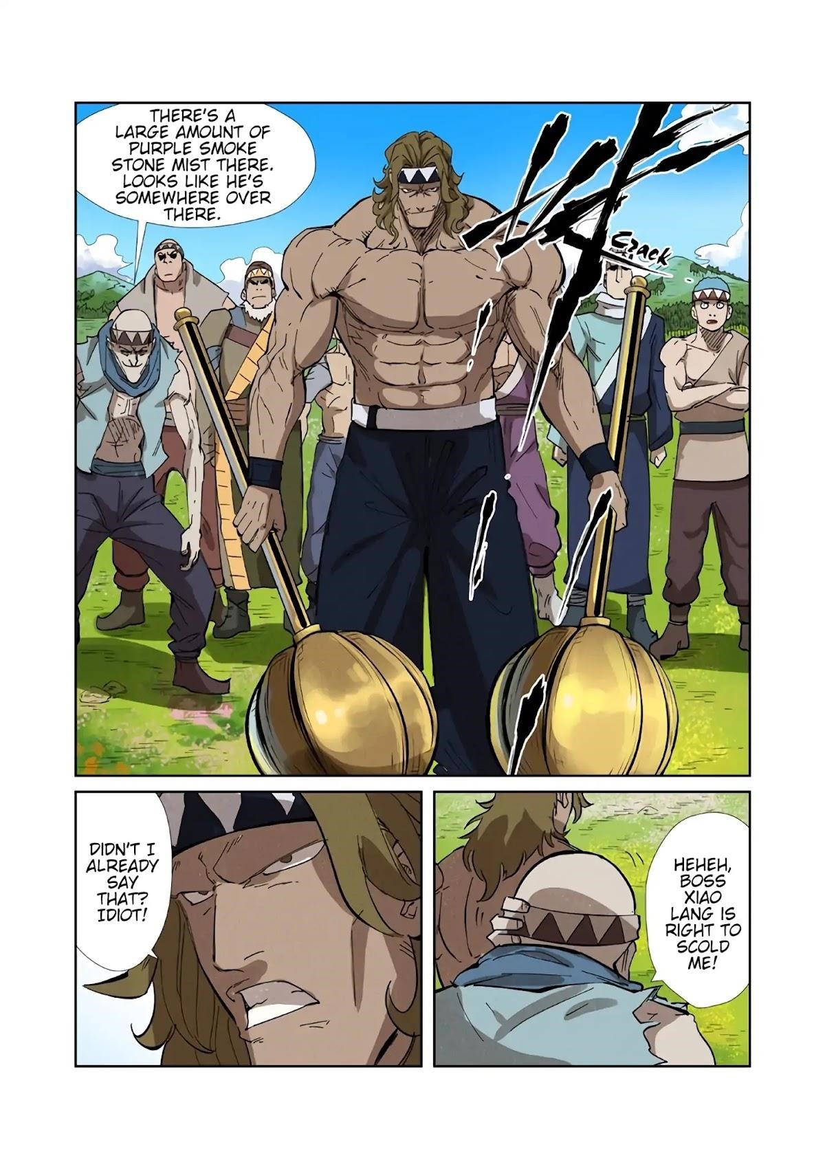 Tales Of Demons And Gods — Chapter 218.5 — page 11