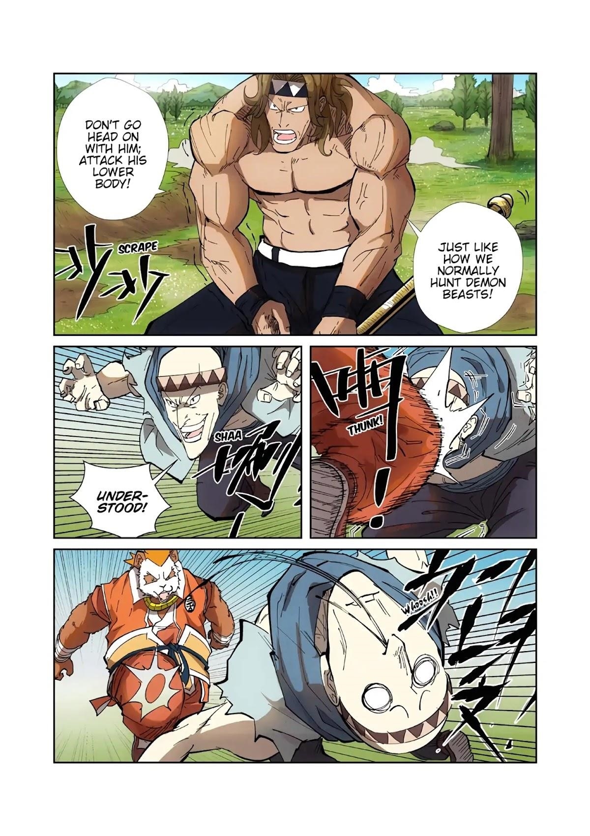 Tales Of Demons And Gods — Chapter 219.5 — page 4