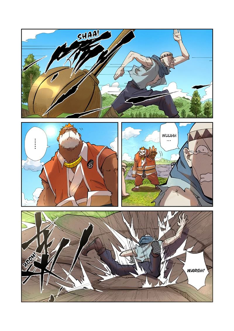 Tales Of Demons And Gods — Chapter 220 — page 4