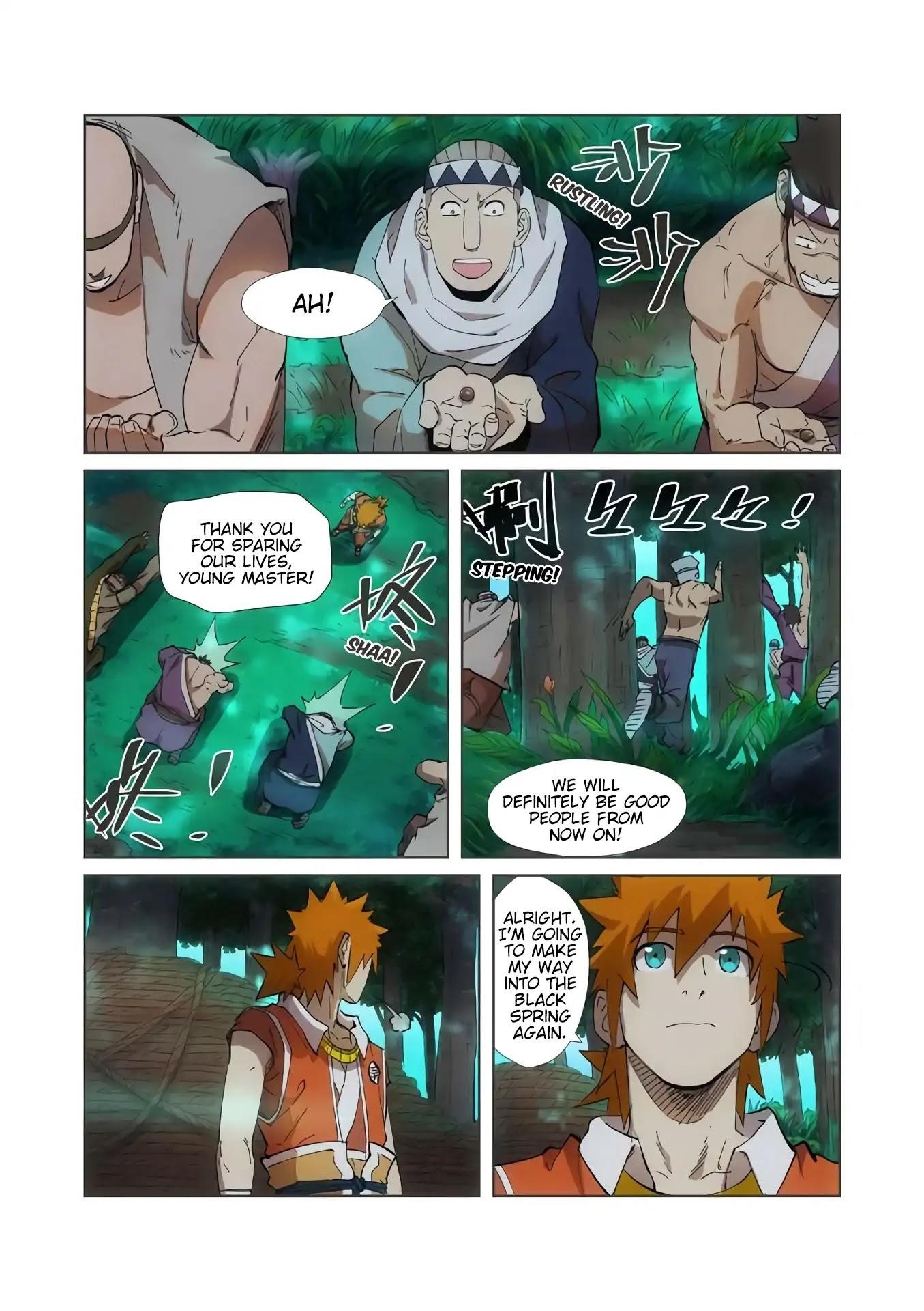 Tales Of Demons And Gods — Chapter 221.5 — page 3