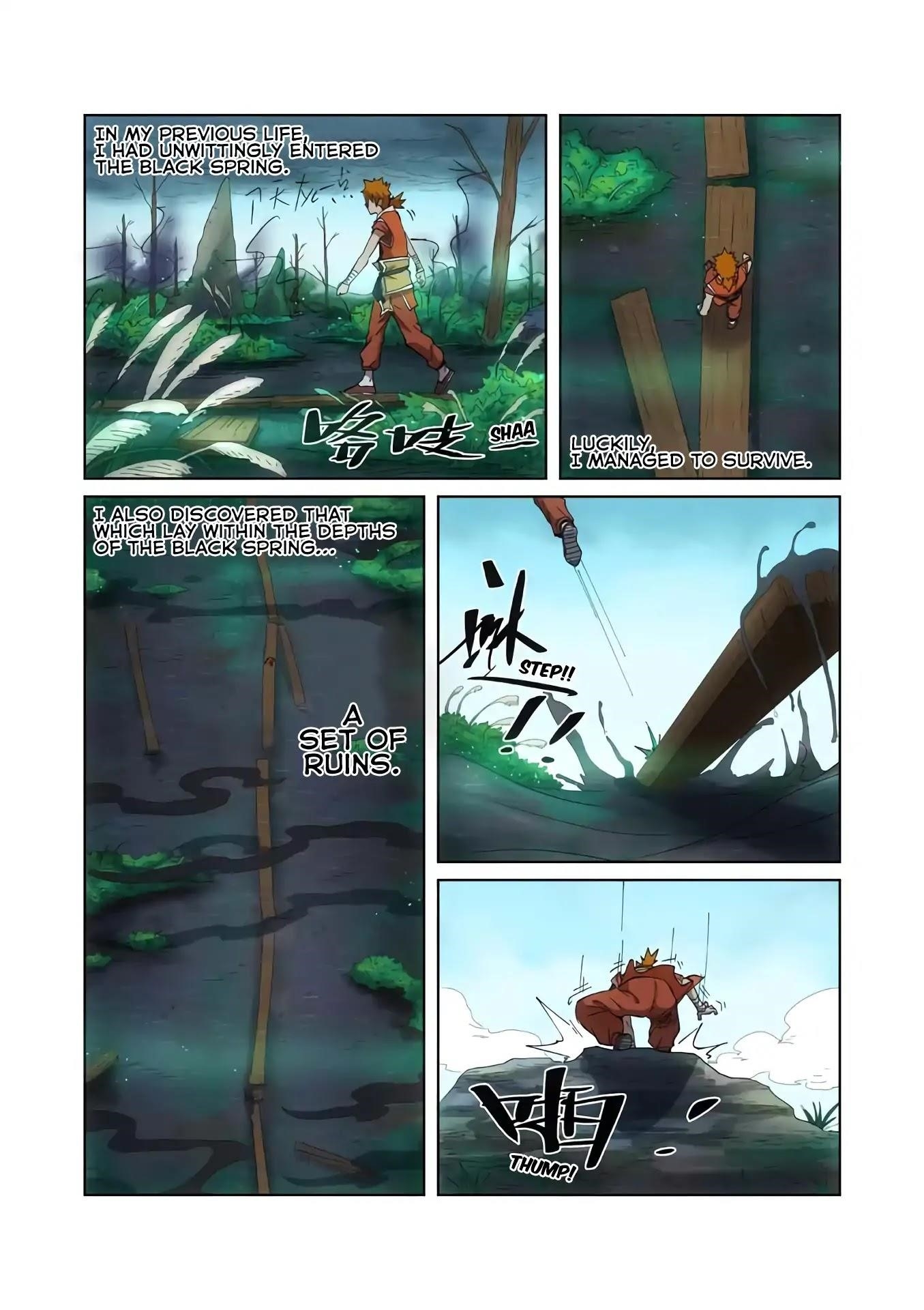 Tales Of Demons And Gods — Chapter 221.5 — page 4