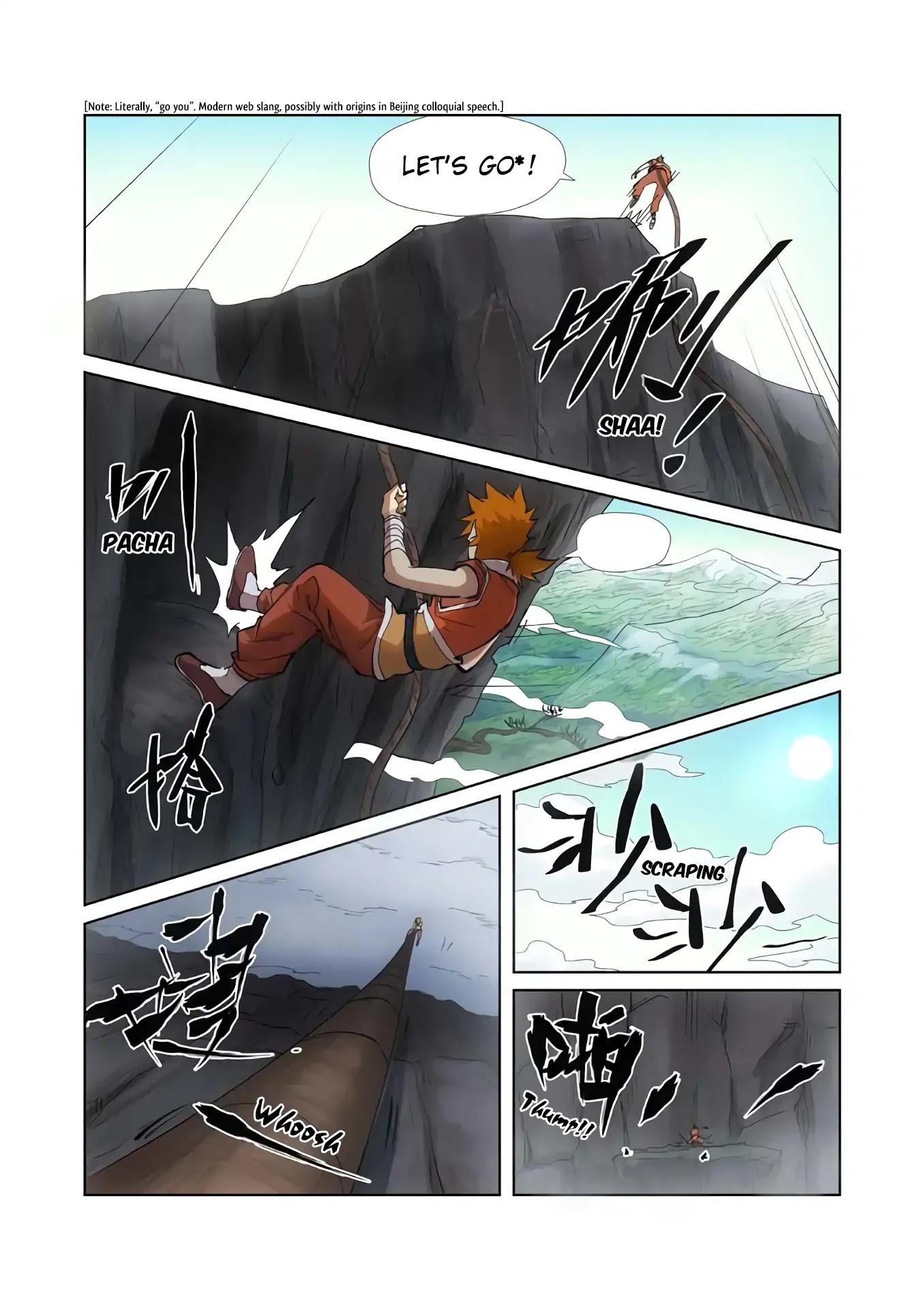 Tales Of Demons And Gods — Chapter 221.5 — page 8