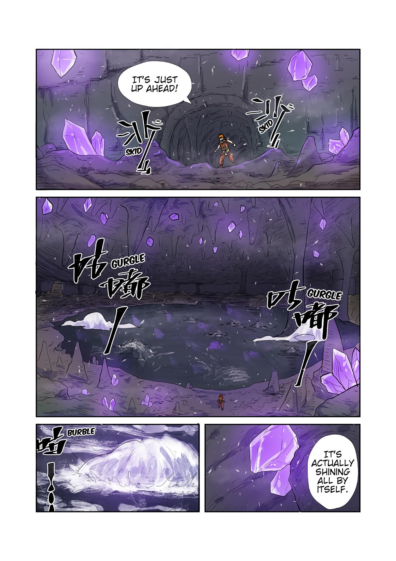 Tales Of Demons And Gods — Chapter 222.5 — page 4