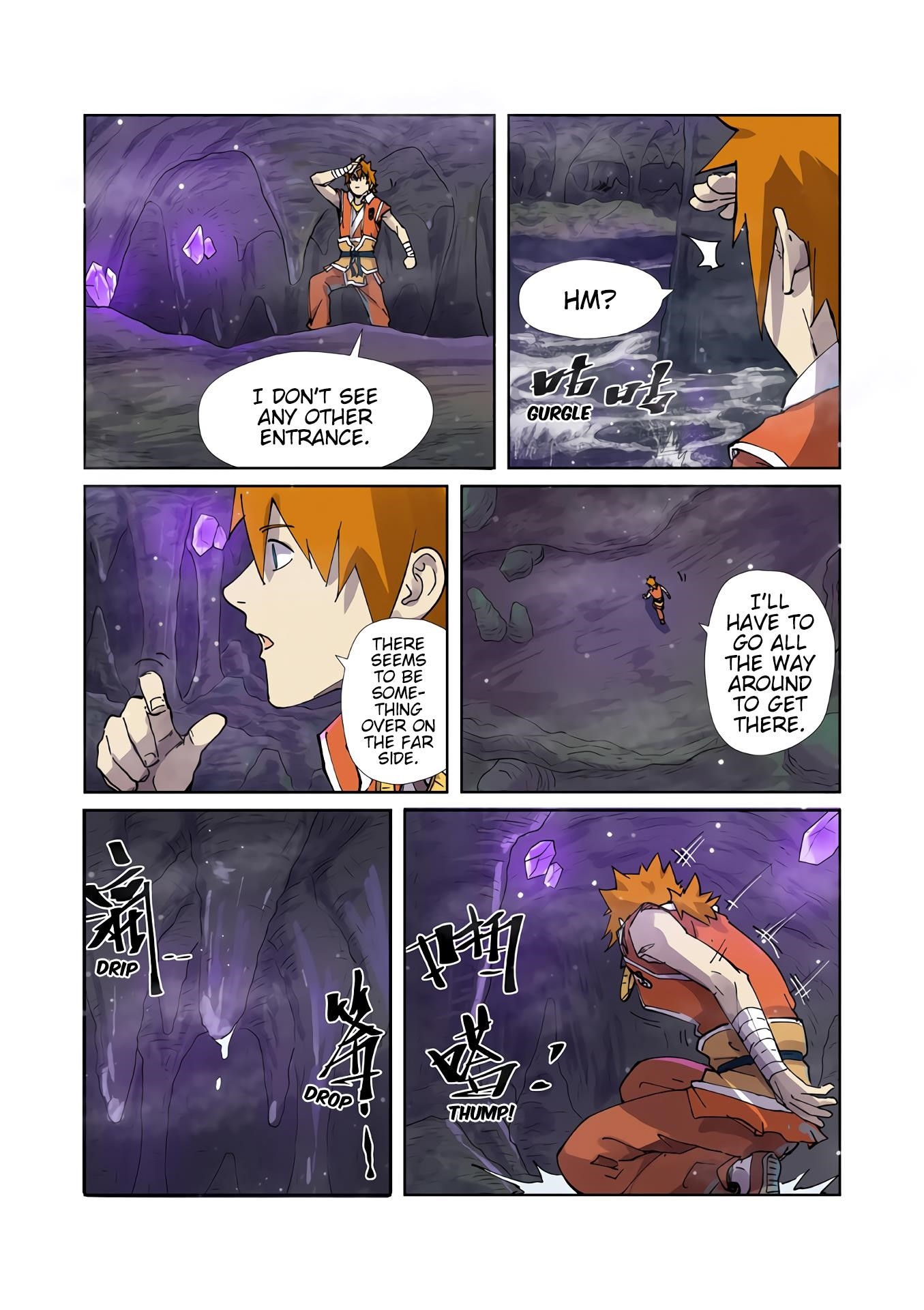 Tales Of Demons And Gods — Chapter 222.5 — page 7
