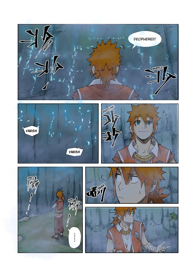 Tales Of Demons And Gods — Chapter 222 — page 6