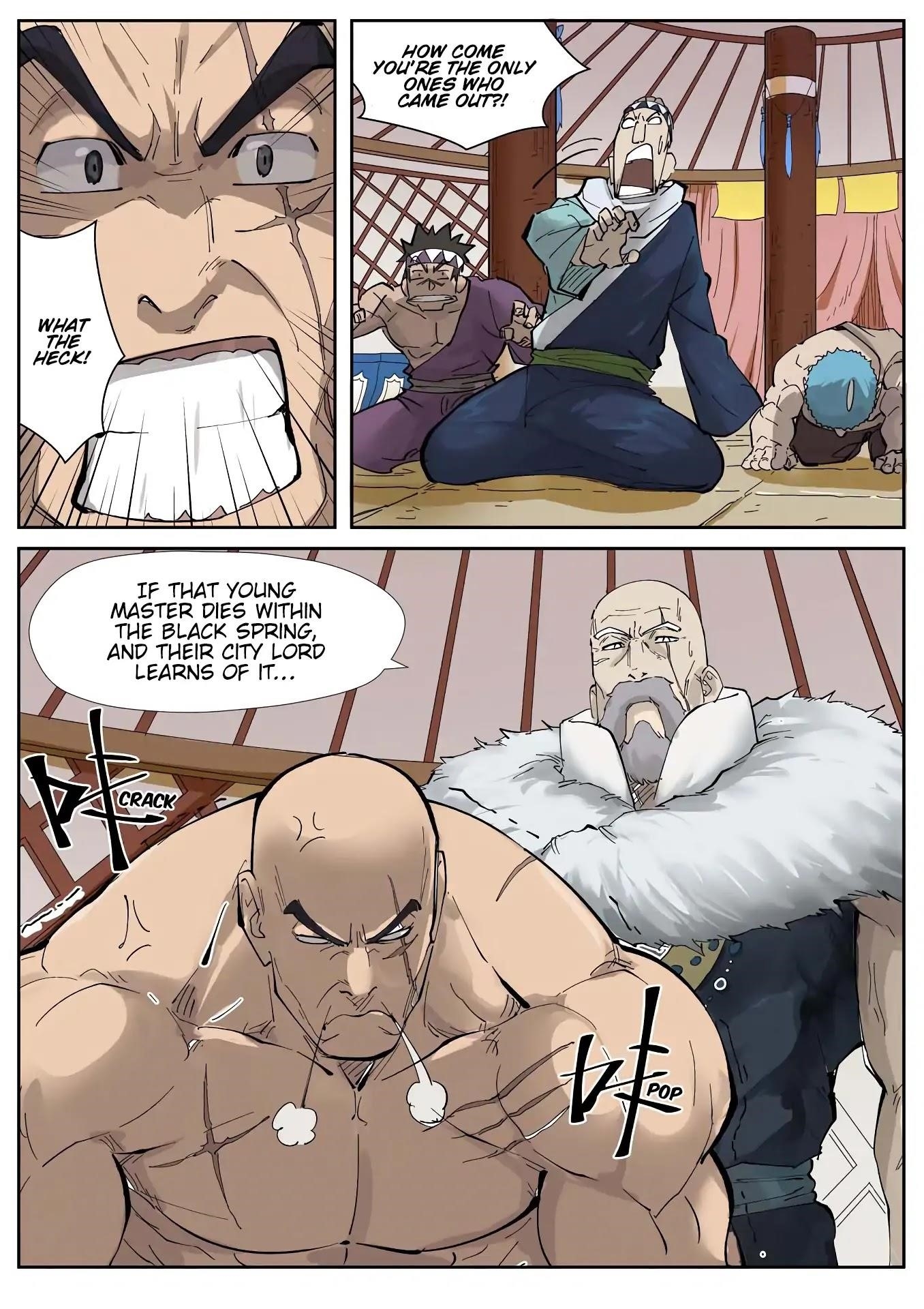 Tales Of Demons And Gods — Chapter 226.5 — page 3