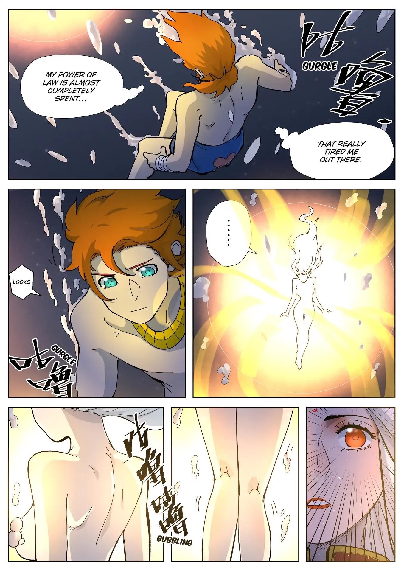 Tales Of Demons And Gods — Chapter 227.5 — page 6