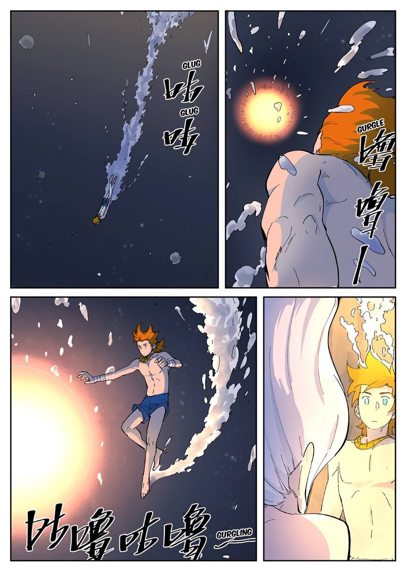 Tales Of Demons And Gods — Chapter 227 — page 3