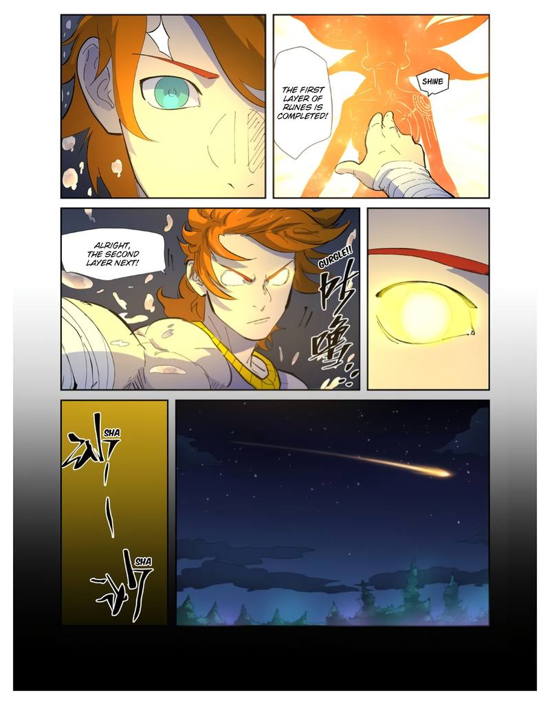 Tales Of Demons And Gods — Chapter 227 — page 6