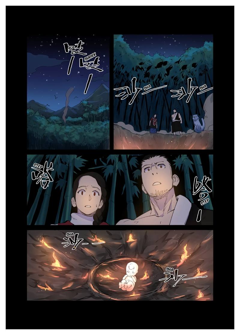 Tales Of Demons And Gods — Chapter 227 — page 8