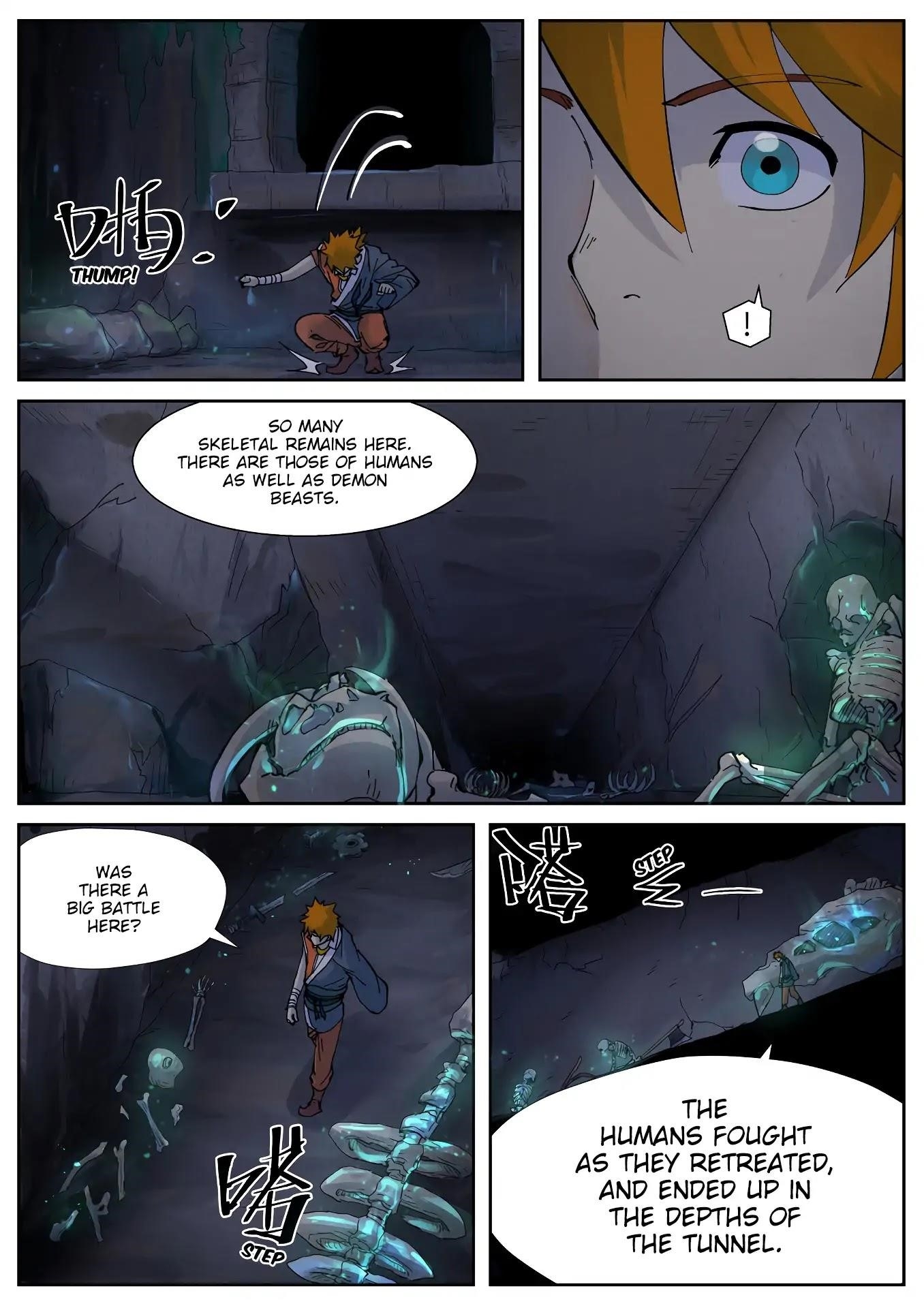 Tales Of Demons And Gods — Chapter 229.5 — page 1