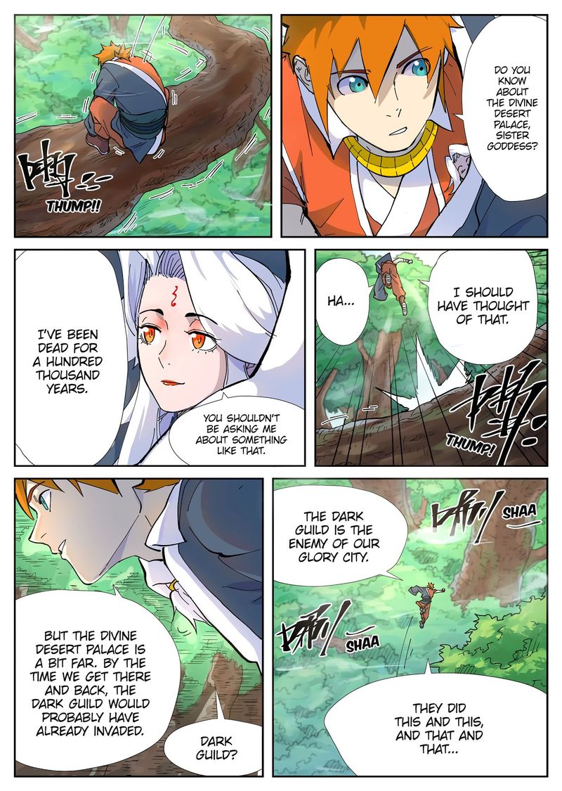 Tales Of Demons And Gods — Chapter 229 — page 5