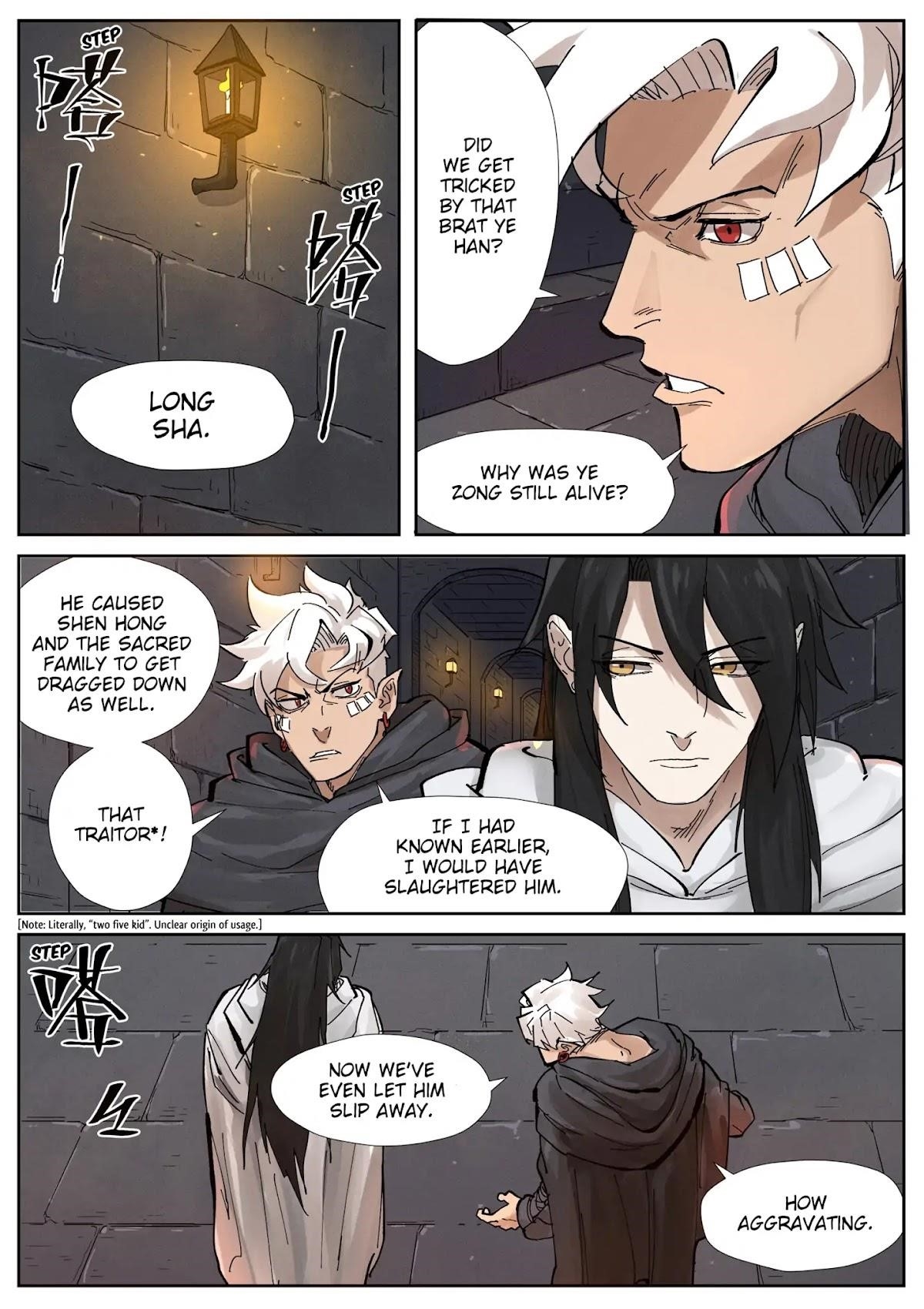 Tales Of Demons And Gods — Chapter 230.5 — page 2