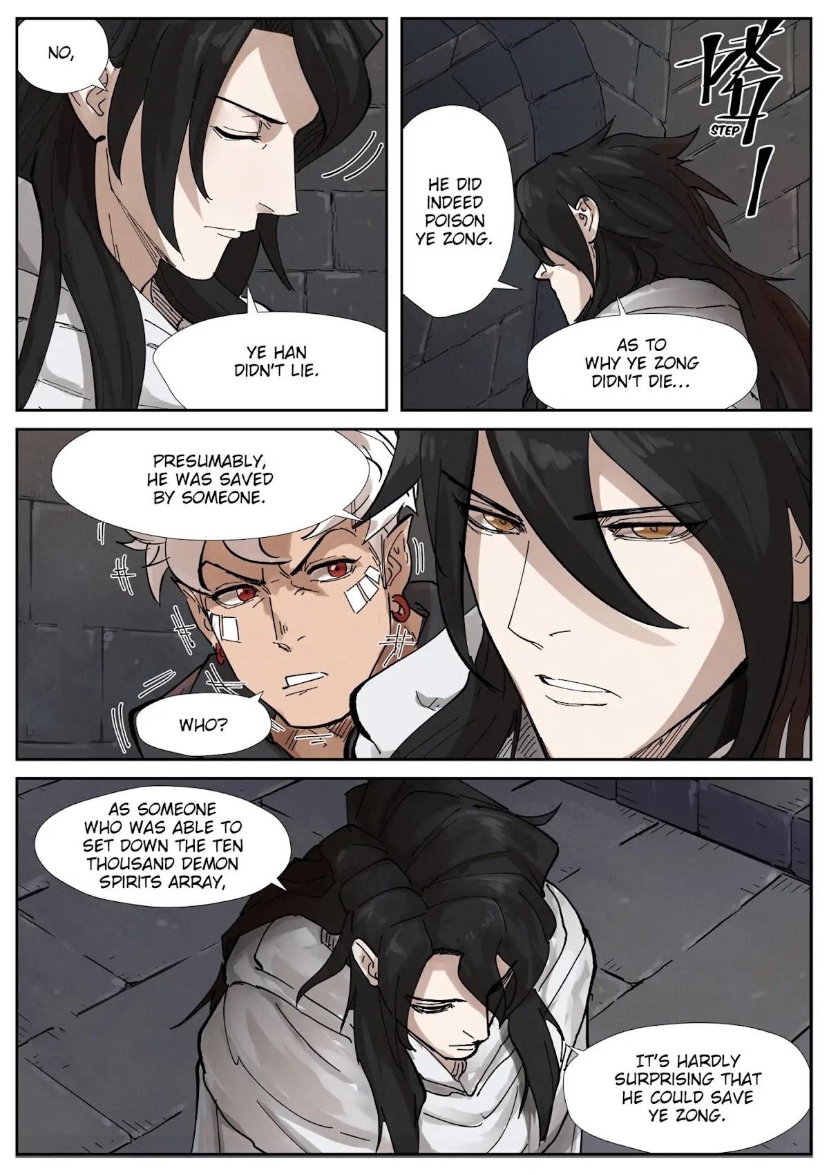 Tales Of Demons And Gods — Chapter 230.5 — page 3