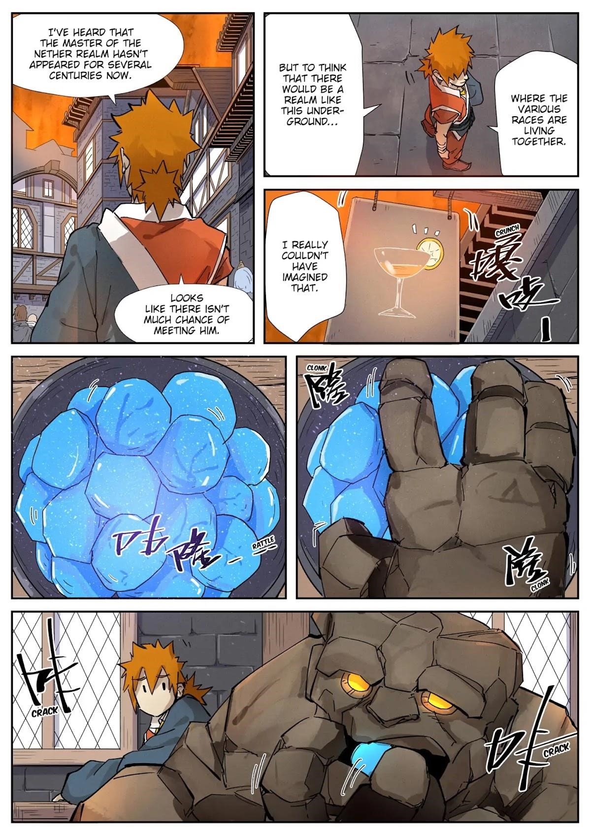 Tales Of Demons And Gods — Chapter 230.5 — page 8