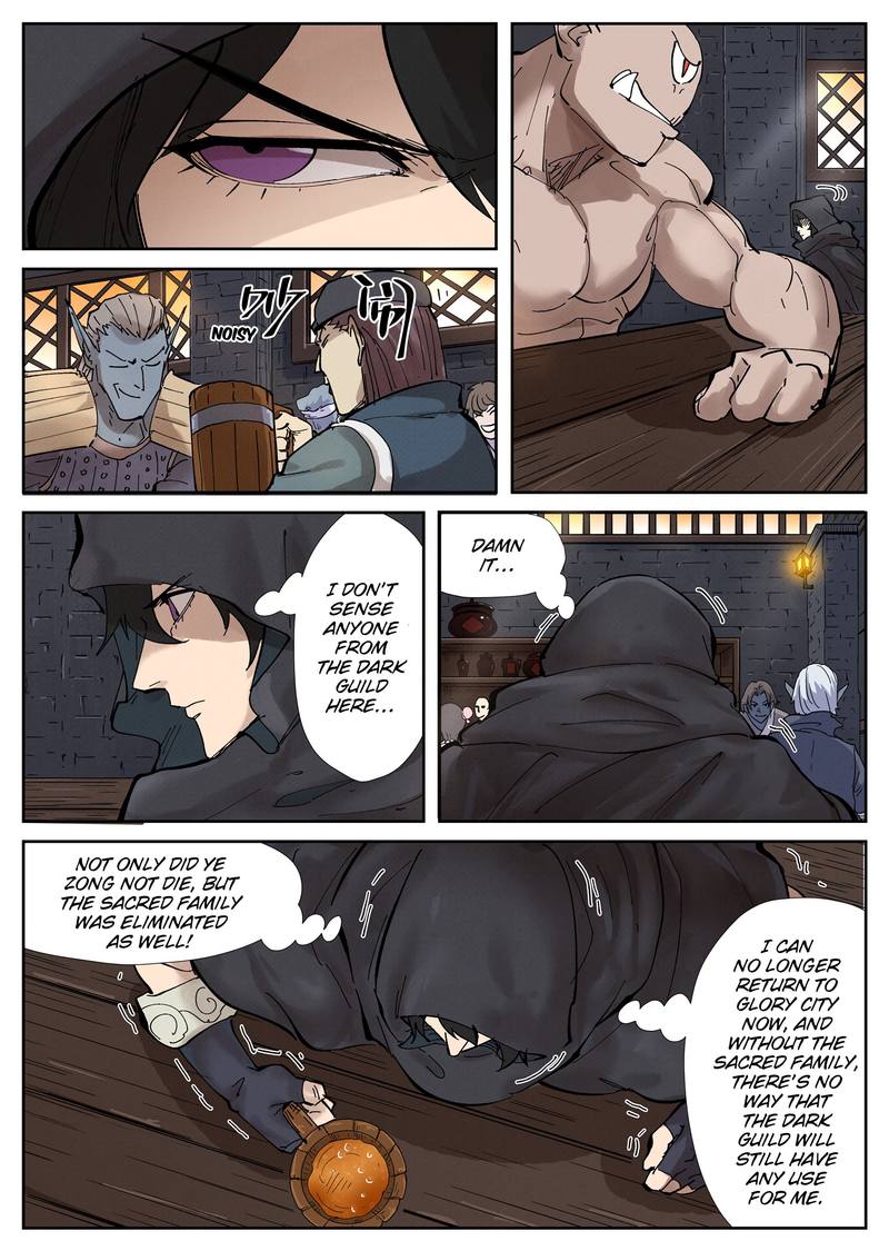 Tales Of Demons And Gods — Chapter 230 — page 8