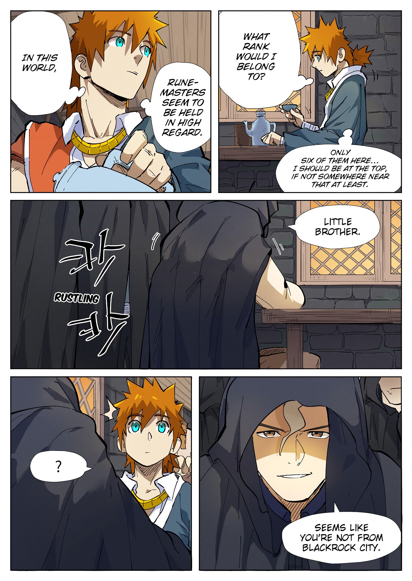 Tales Of Demons And Gods — Chapter 231 — page 5