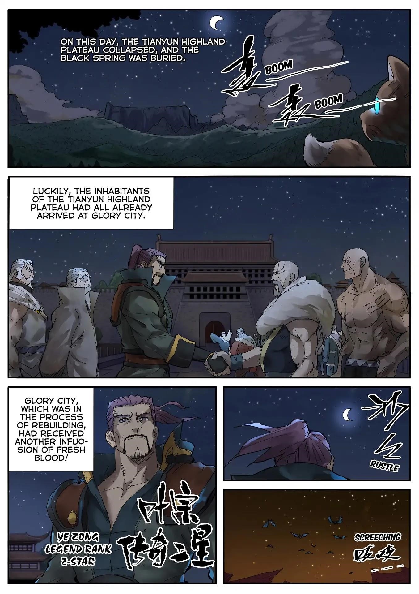 Tales Of Demons And Gods — Chapter 234.5 — page 5