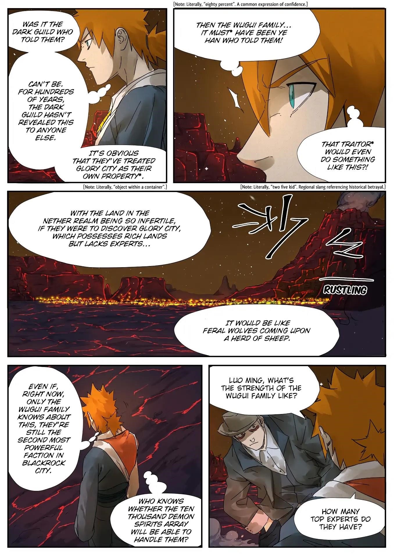 Tales Of Demons And Gods — Chapter 234.5 — page 10