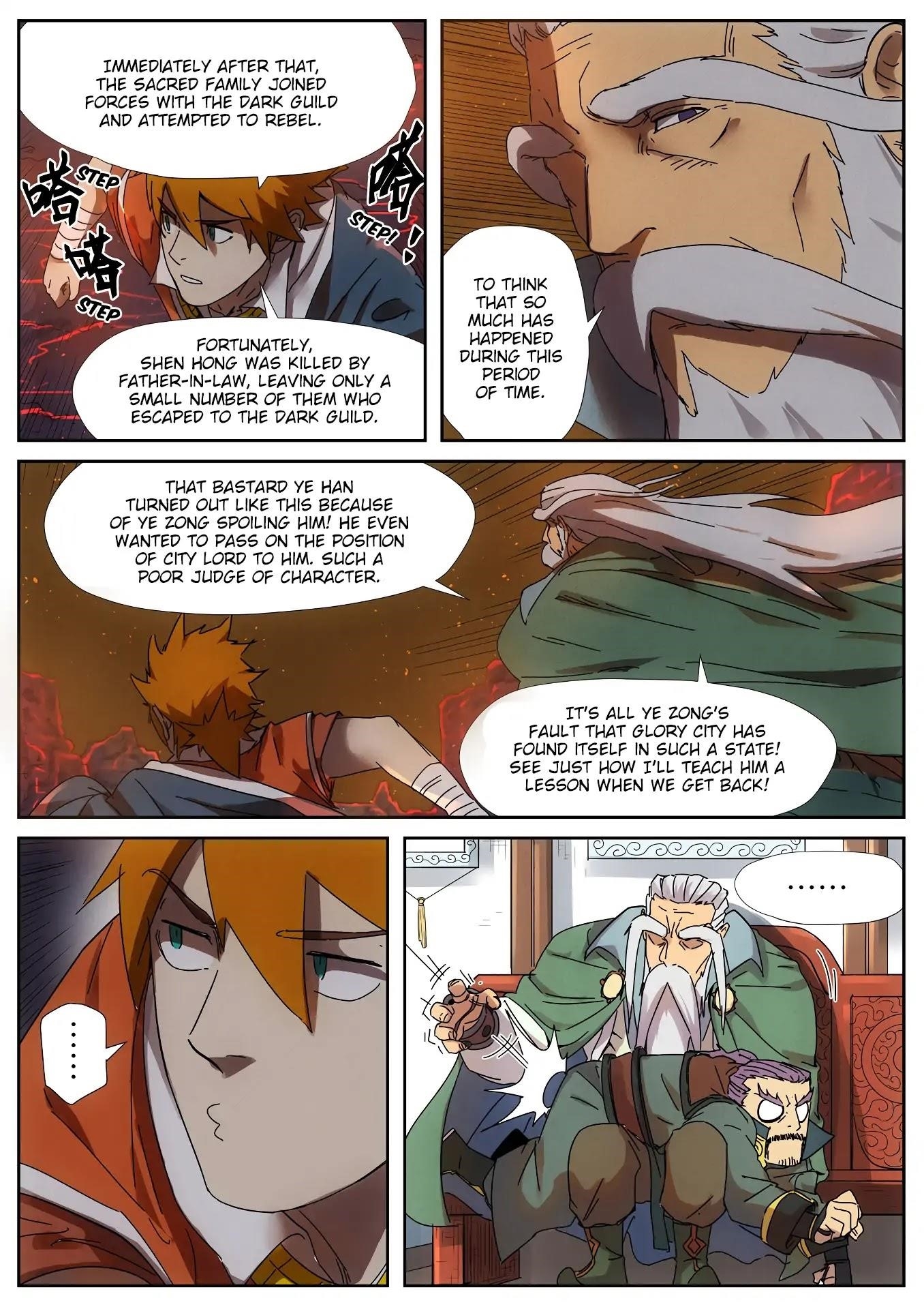 Tales Of Demons And Gods — Chapter 235.5 — page 5