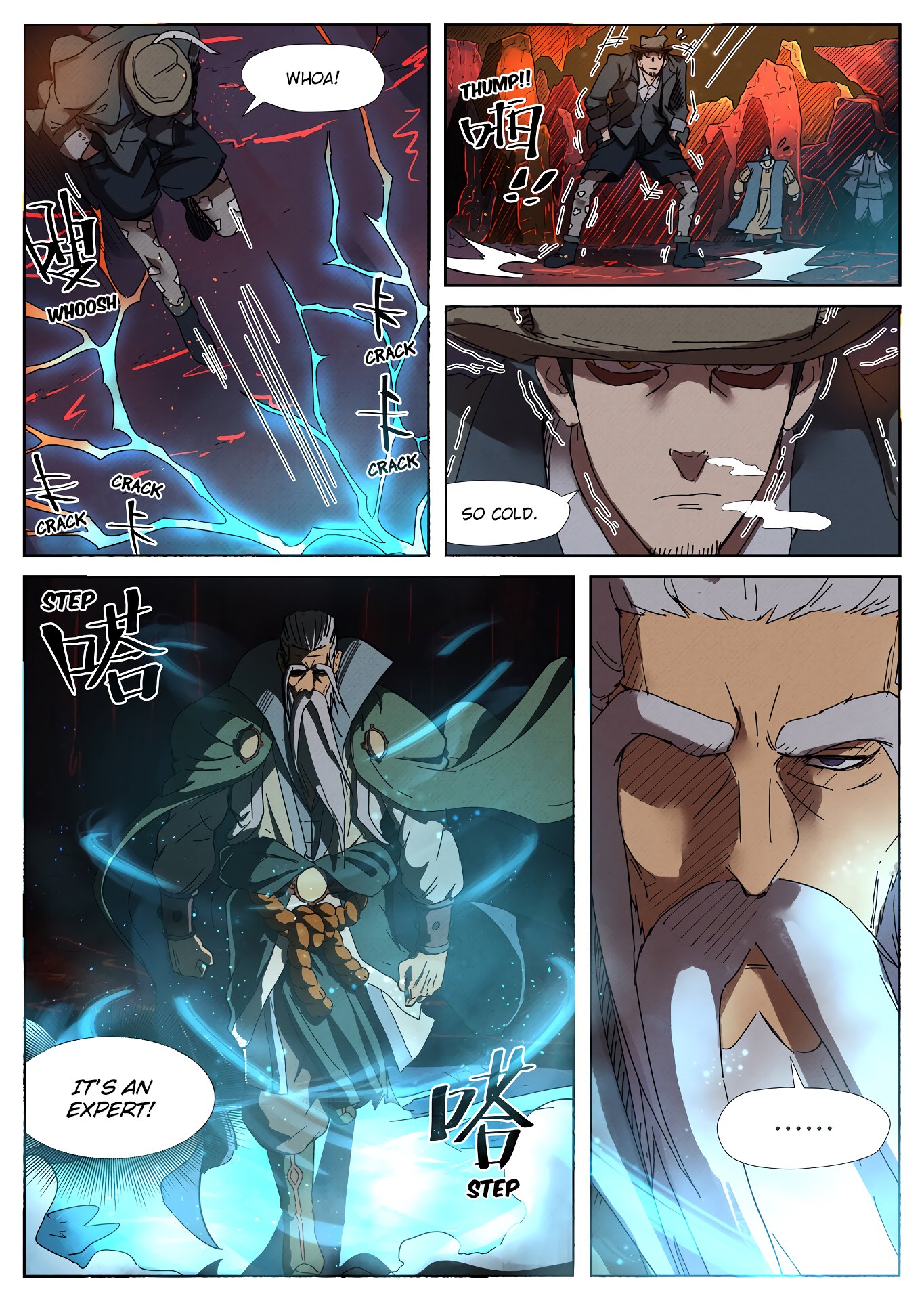 Tales Of Demons And Gods — Chapter 235 — page 4