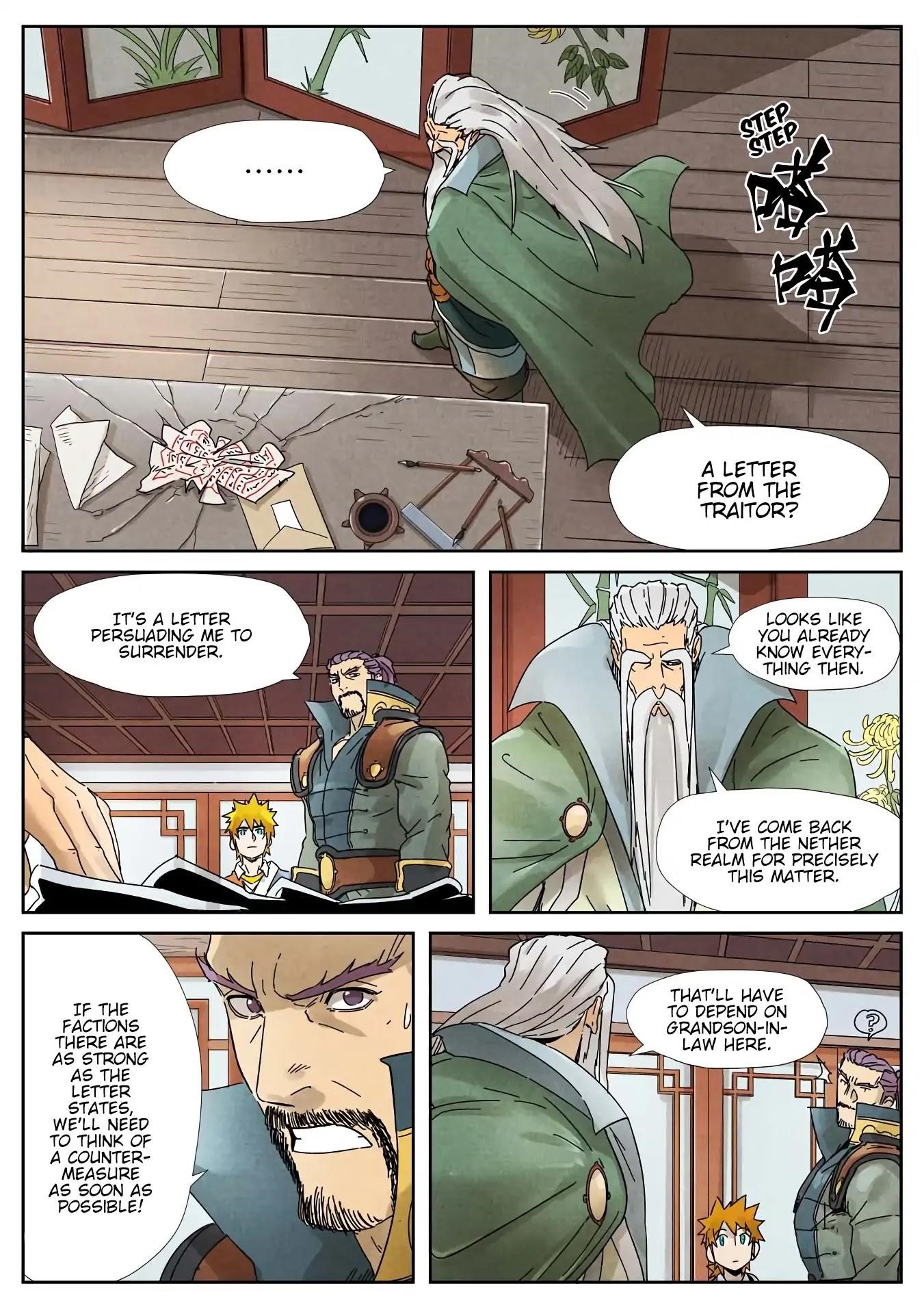 Tales Of Demons And Gods — Chapter 236.5 — page 1