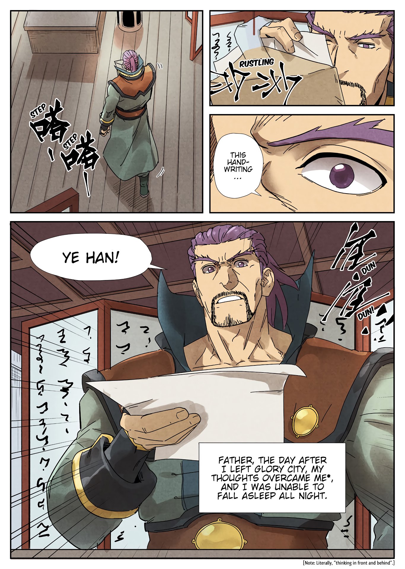Tales Of Demons And Gods — Chapter 236 — page 3