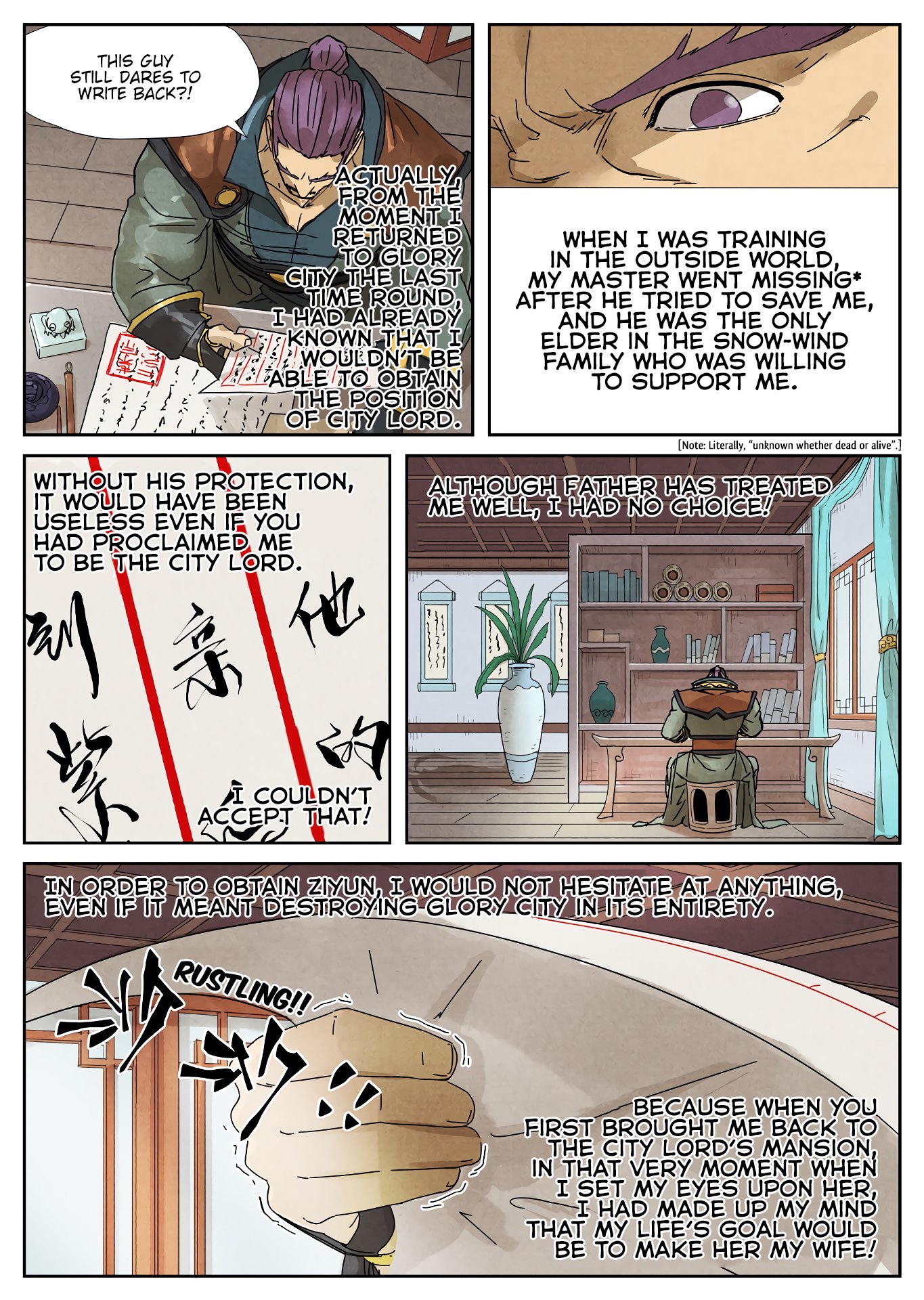Tales Of Demons And Gods — Chapter 236 — page 4