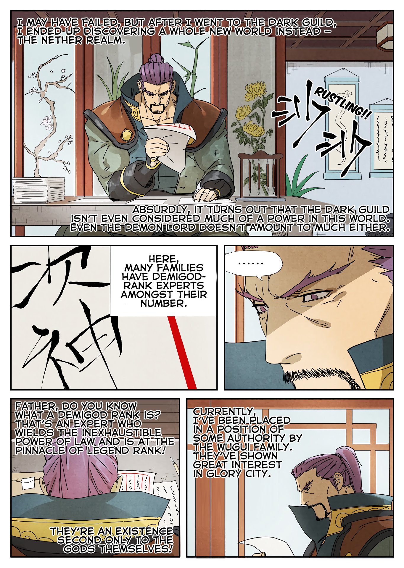 Tales Of Demons And Gods — Chapter 236 — page 5