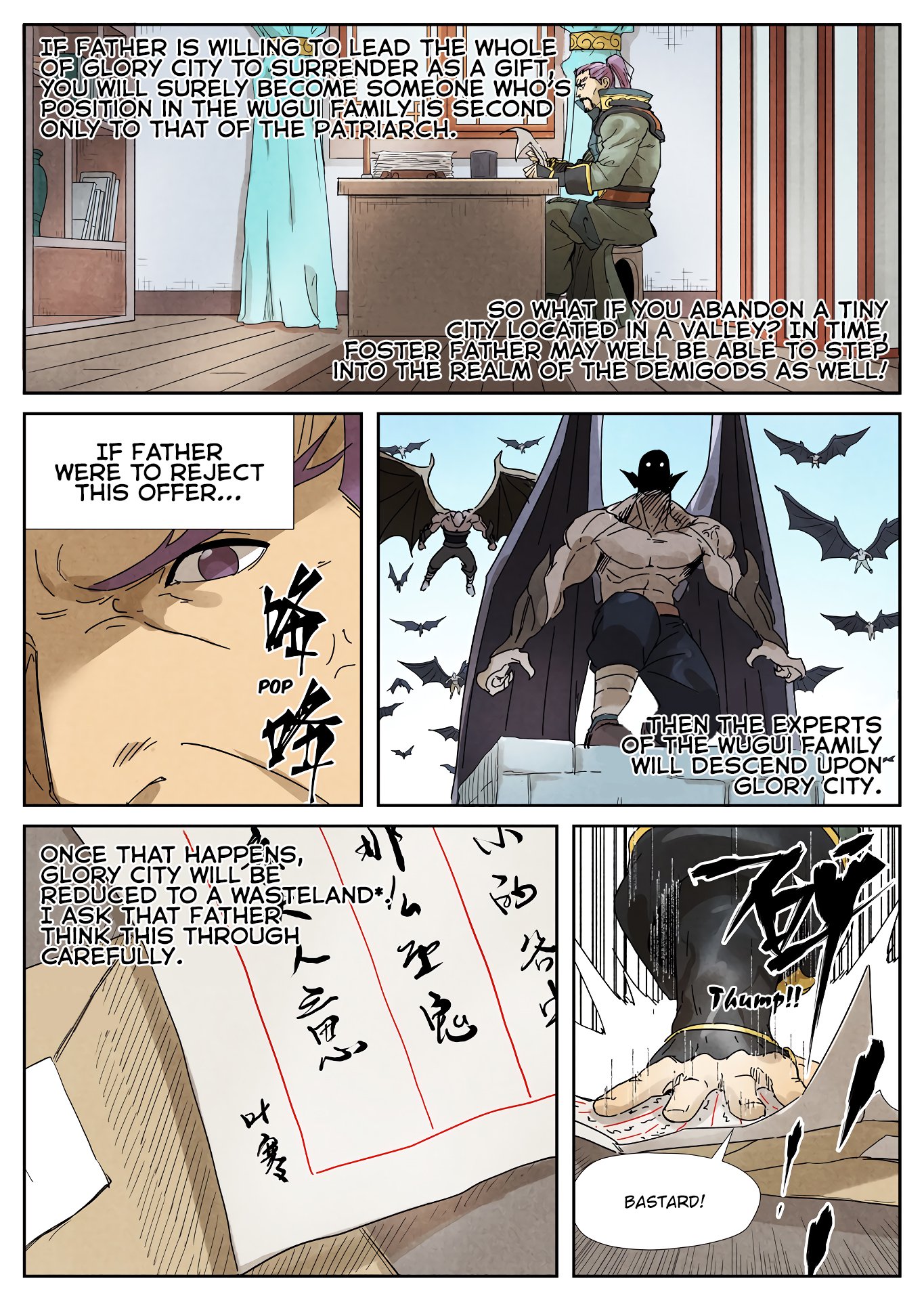 Tales Of Demons And Gods — Chapter 236 — page 6