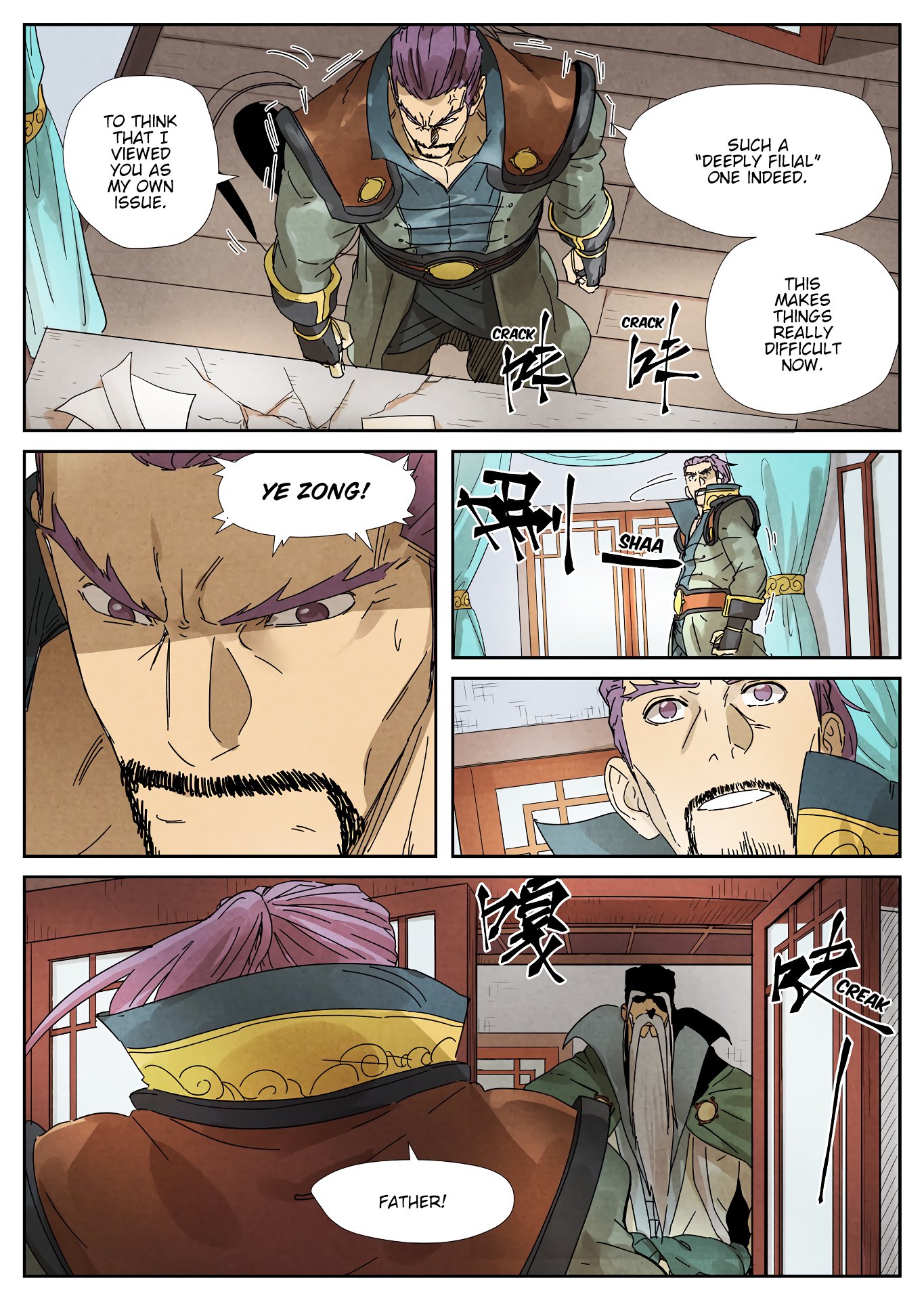 Tales Of Demons And Gods — Chapter 236 — page 7