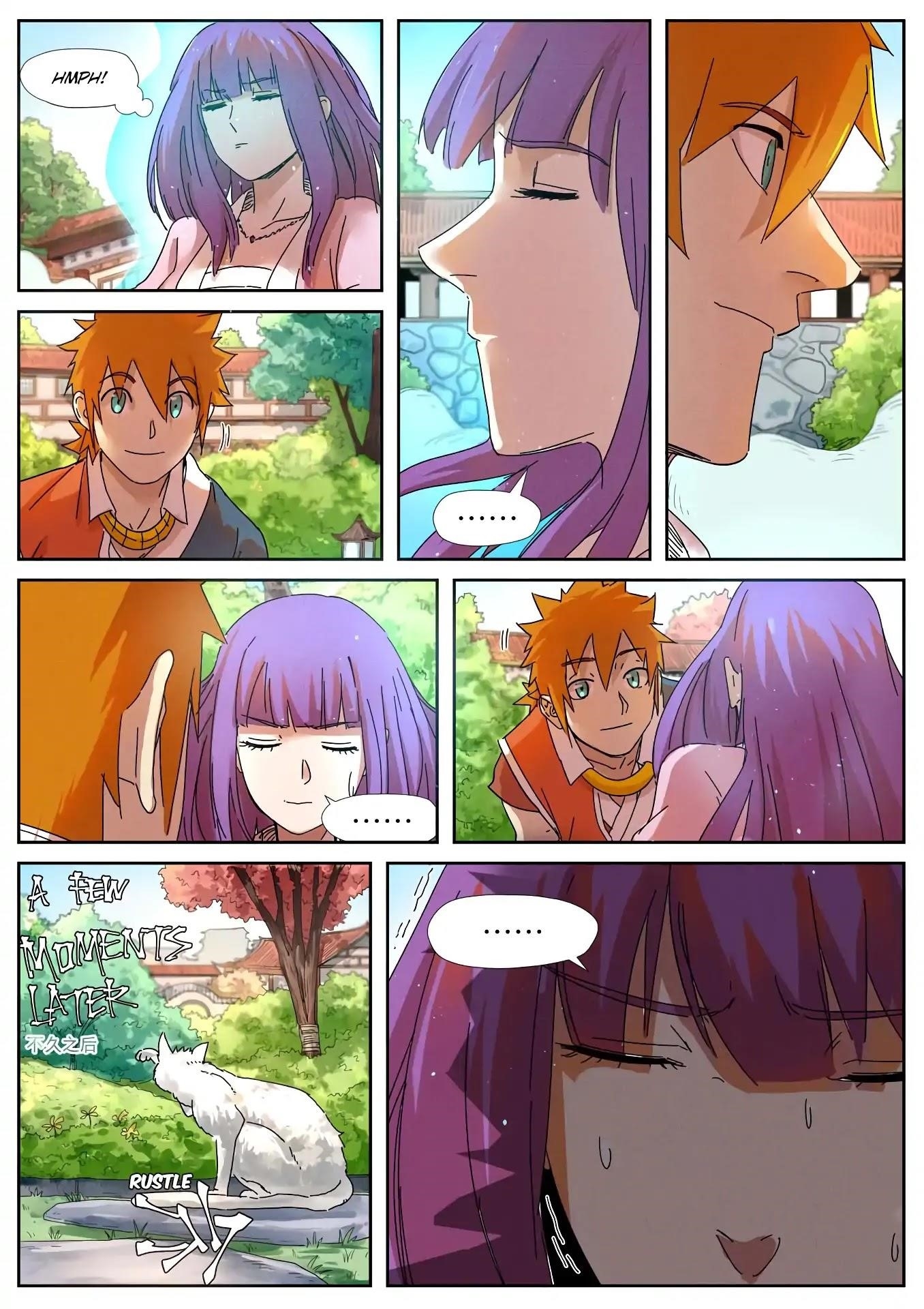 Tales Of Demons And Gods — Chapter 237.5 — page 1