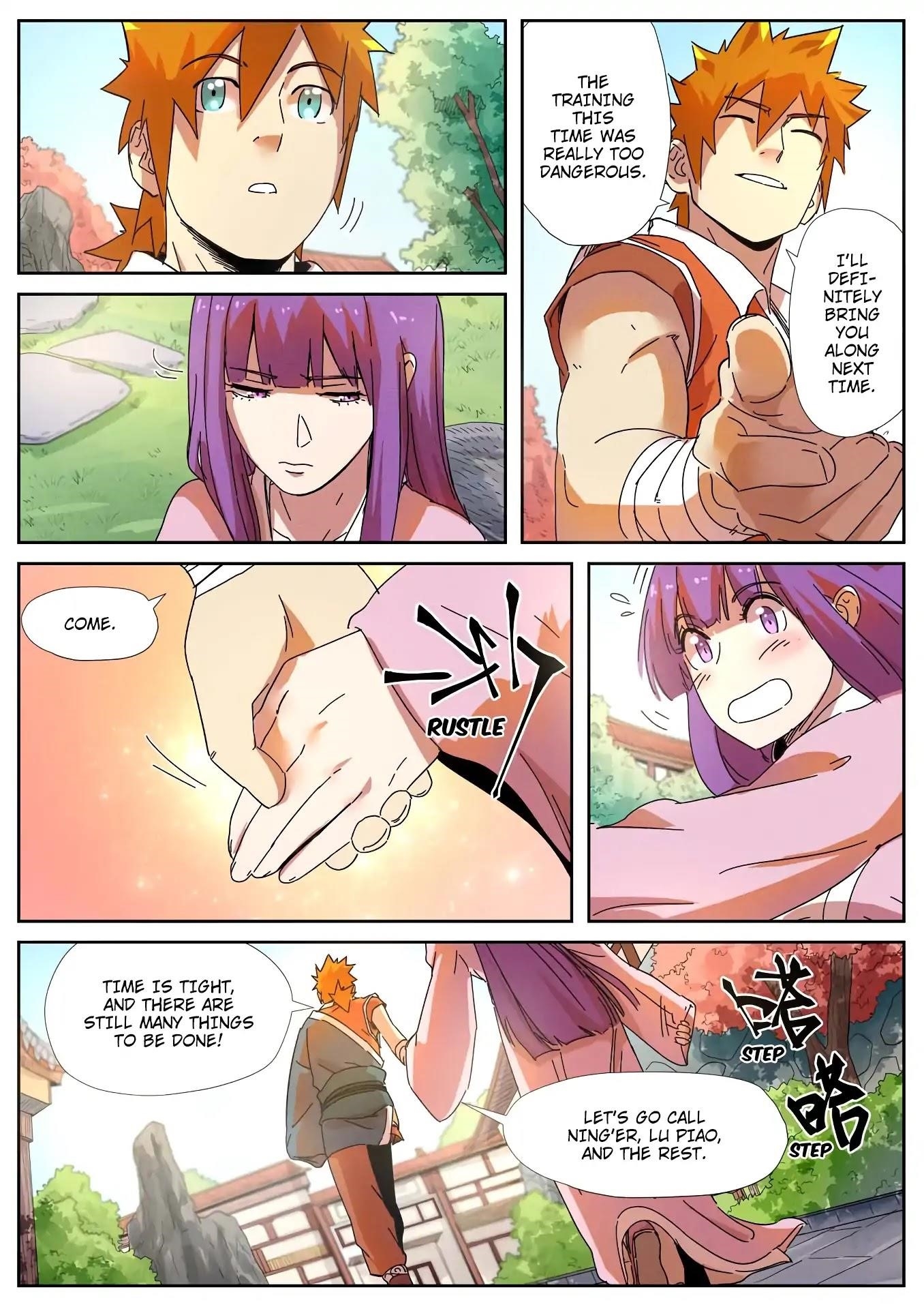 Tales Of Demons And Gods — Chapter 237.5 — page 3