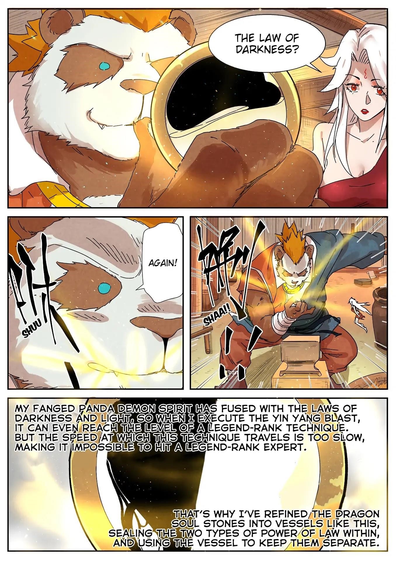 Tales Of Demons And Gods — Chapter 238.5 — page 1