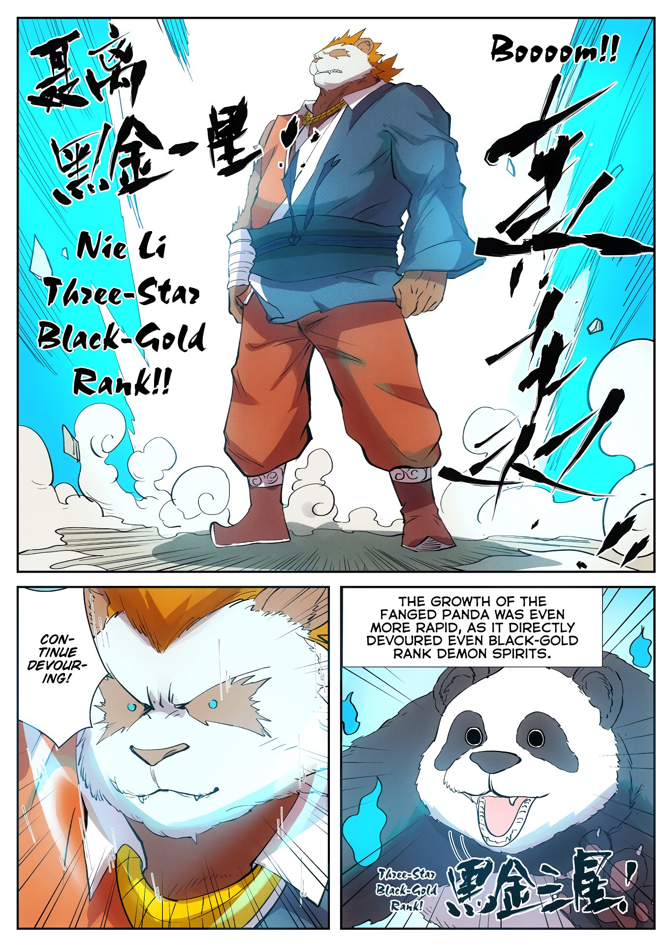 Tales Of Demons And Gods — Chapter 239 — page 8
