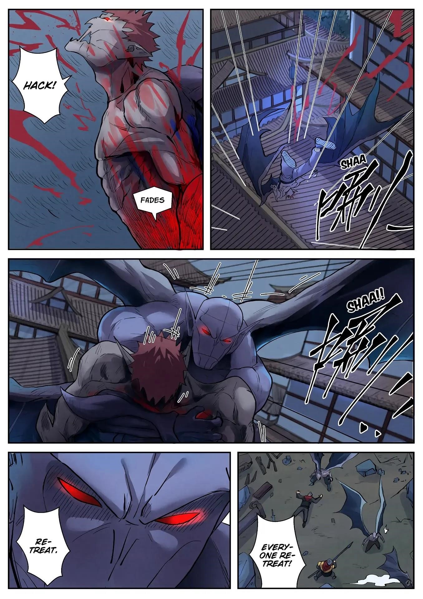 Tales Of Demons And Gods — Chapter 242.5 — page 3