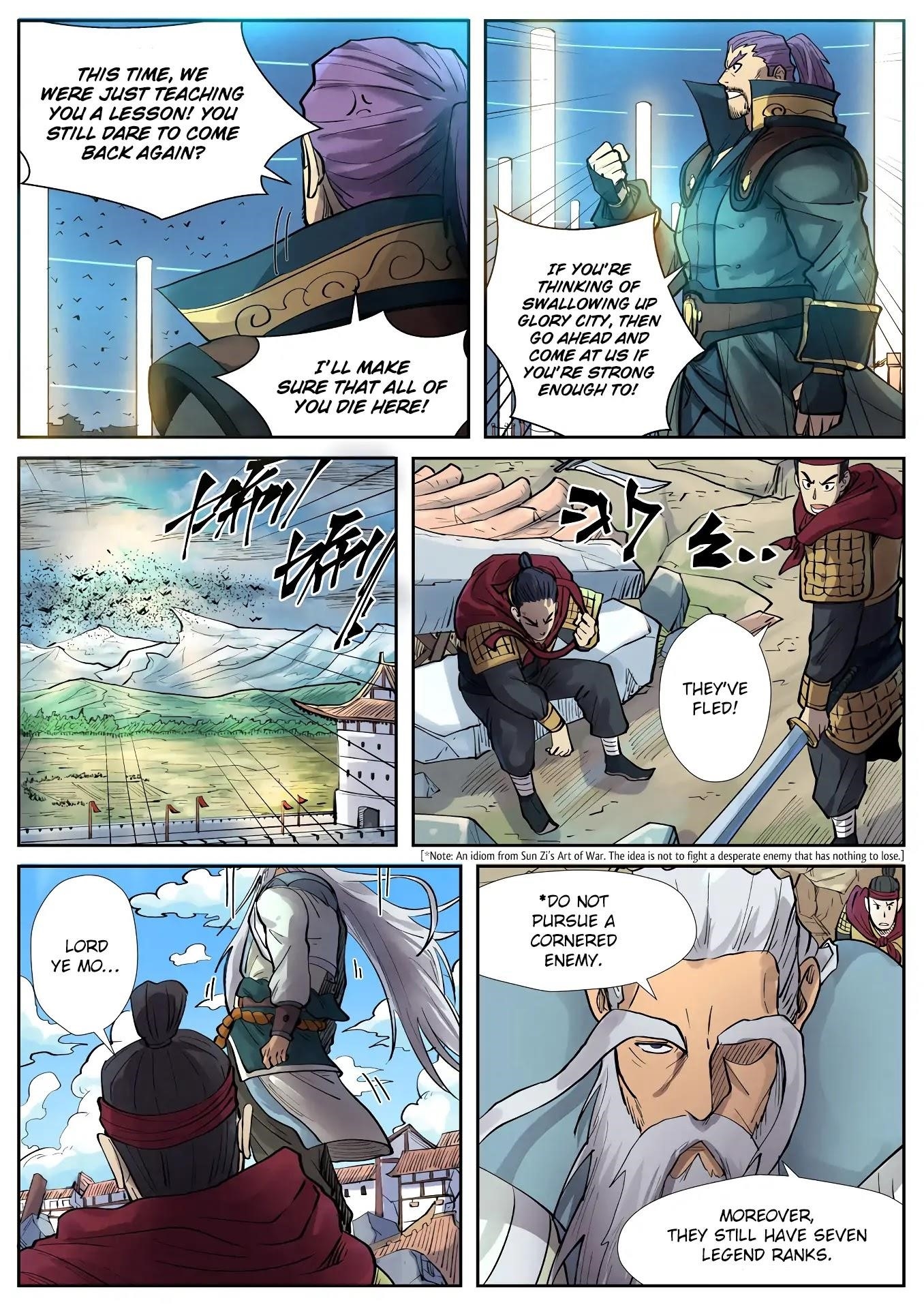 Tales Of Demons And Gods — Chapter 242.5 — page 5