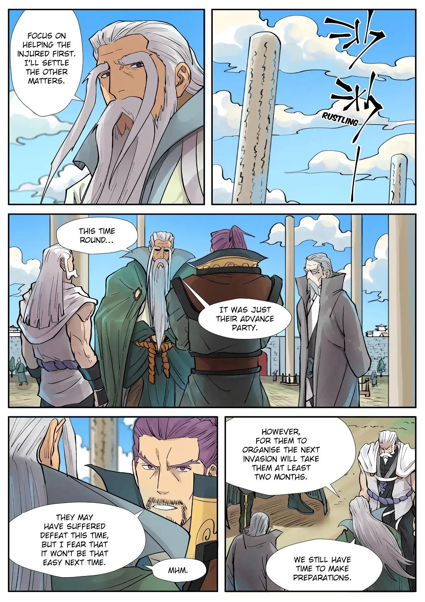Tales Of Demons And Gods — Chapter 242.5 — page 6