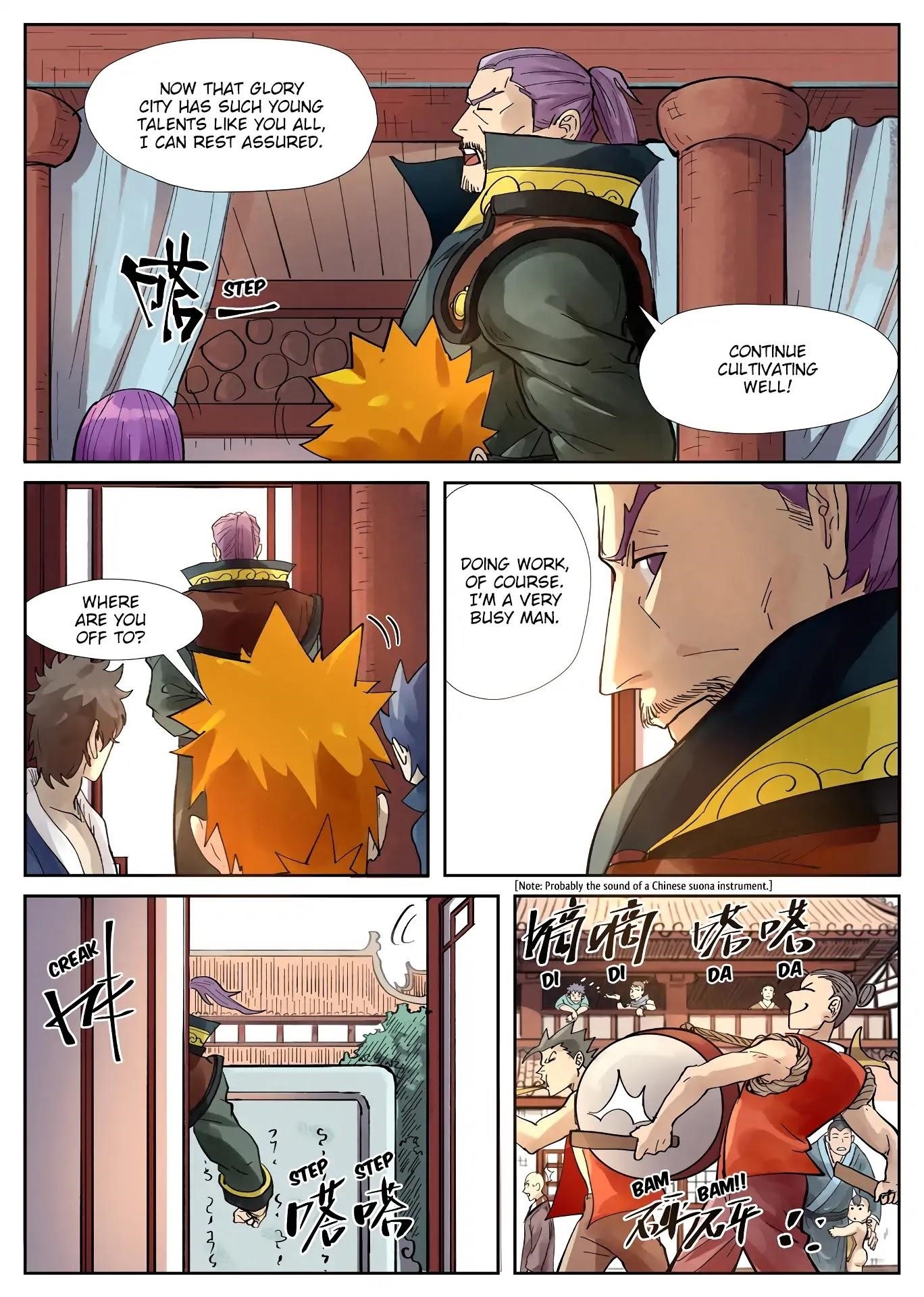 Tales Of Demons And Gods — Chapter 244.5 — page 2